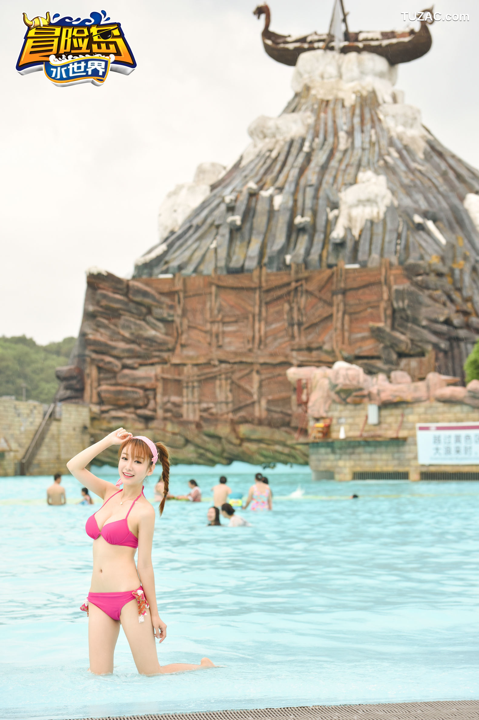 TGOD推女神-2015.09.01-于姬Una-徐妍馨-小小白思宜-吴梓嫣-《星游团带你飞》之丽水冒险岛