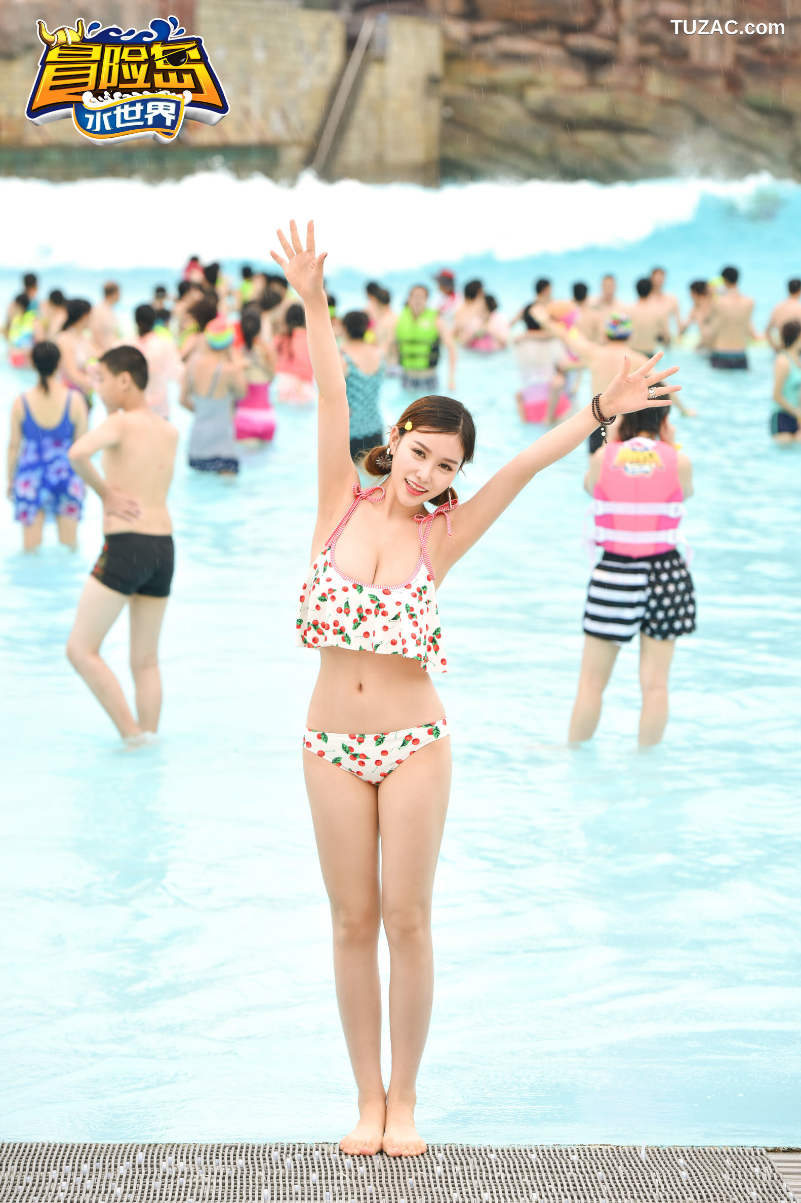 TGOD推女神-2015.09.01-于姬Una-徐妍馨-小小白思宜-吴梓嫣-《星游团带你飞》之丽水冒险岛