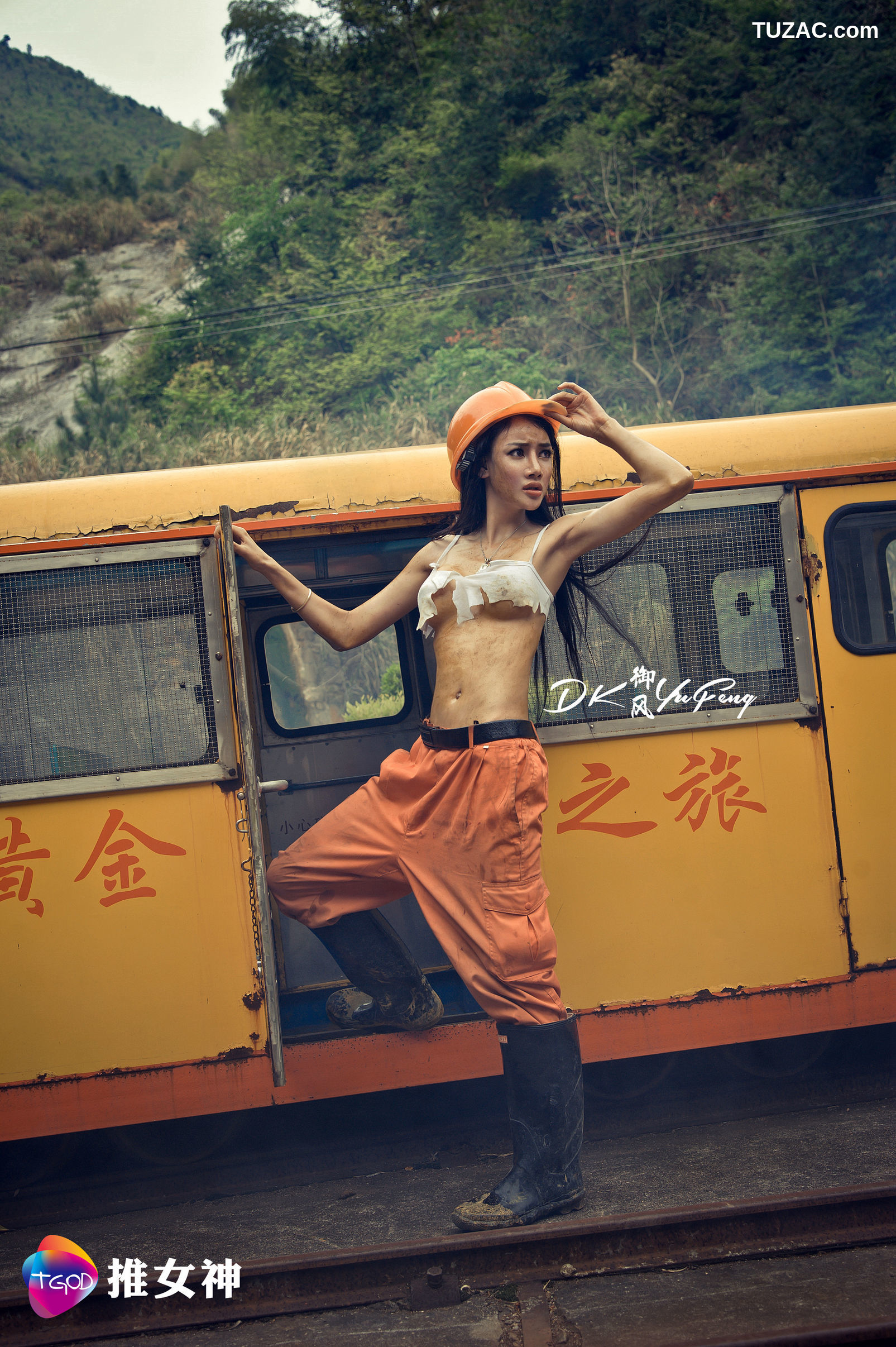 TGOD推女神-2016.02.17-婕西儿Jessie-《矿工女神》