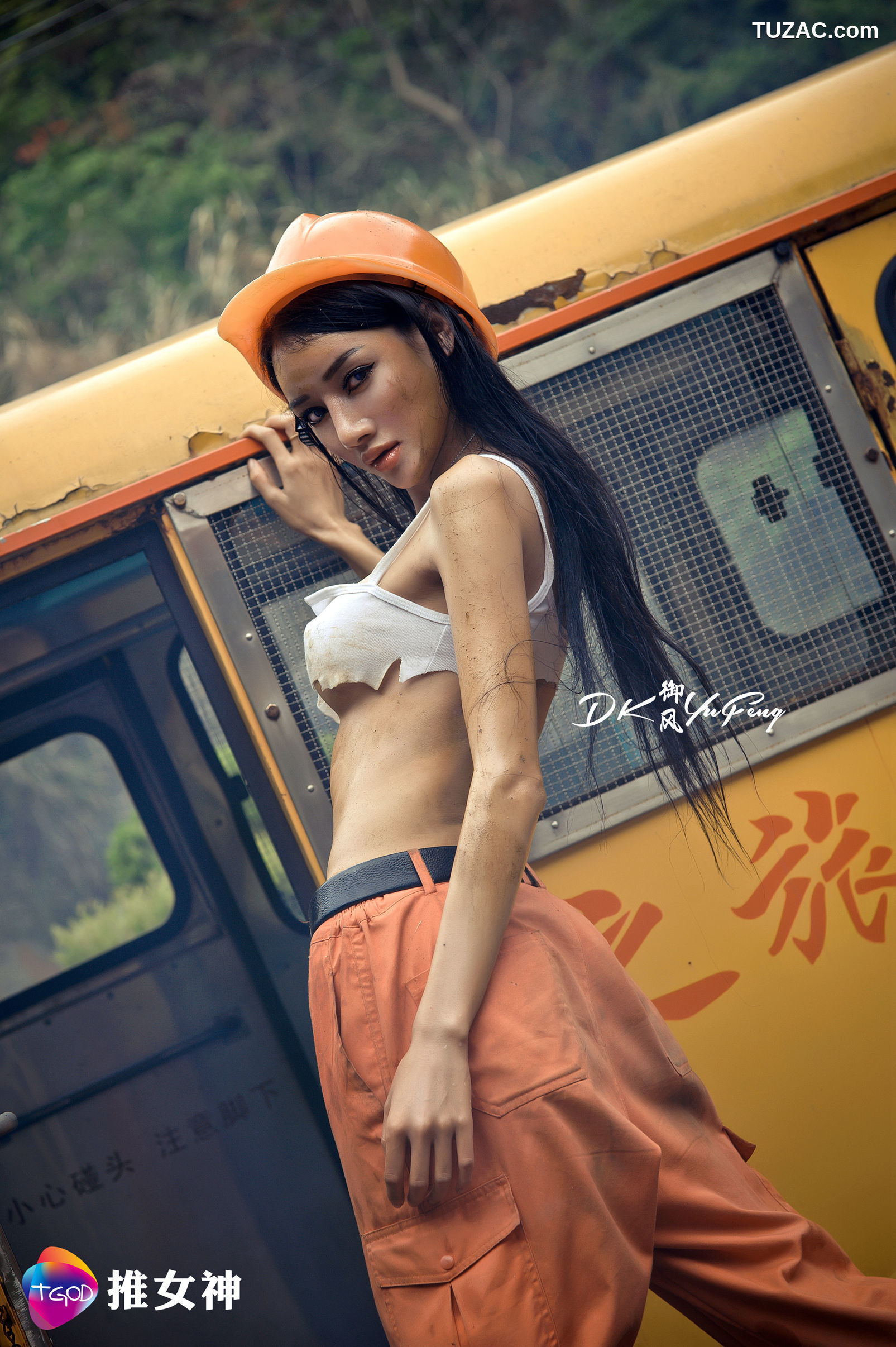 TGOD推女神-2016.02.17-婕西儿Jessie-《矿工女神》