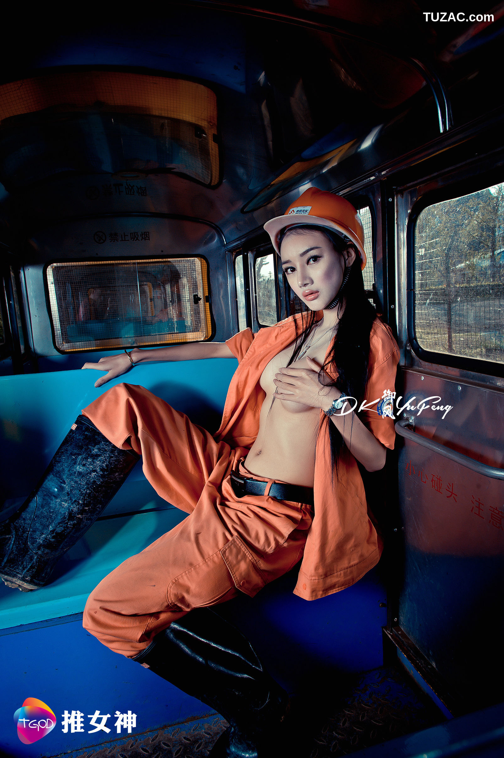 TGOD推女神-2016.02.17-婕西儿Jessie-《矿工女神》