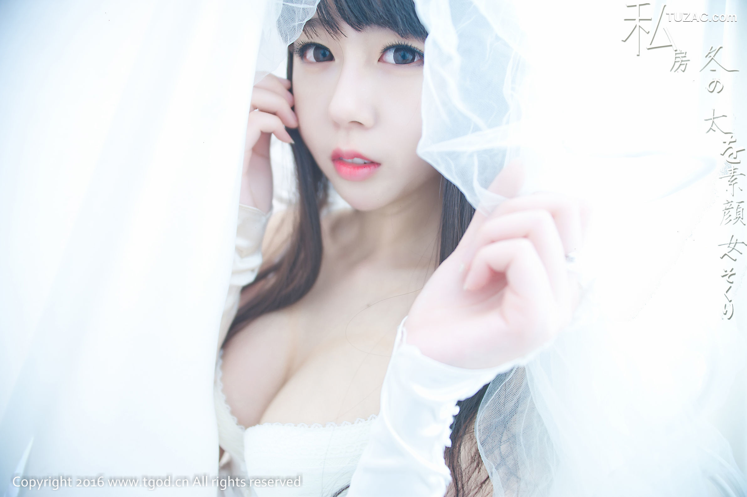 TGOD推女神-2016.05.31-伊伊Eva-《童心未泯小可爱》-童颜巨乳的儿童节