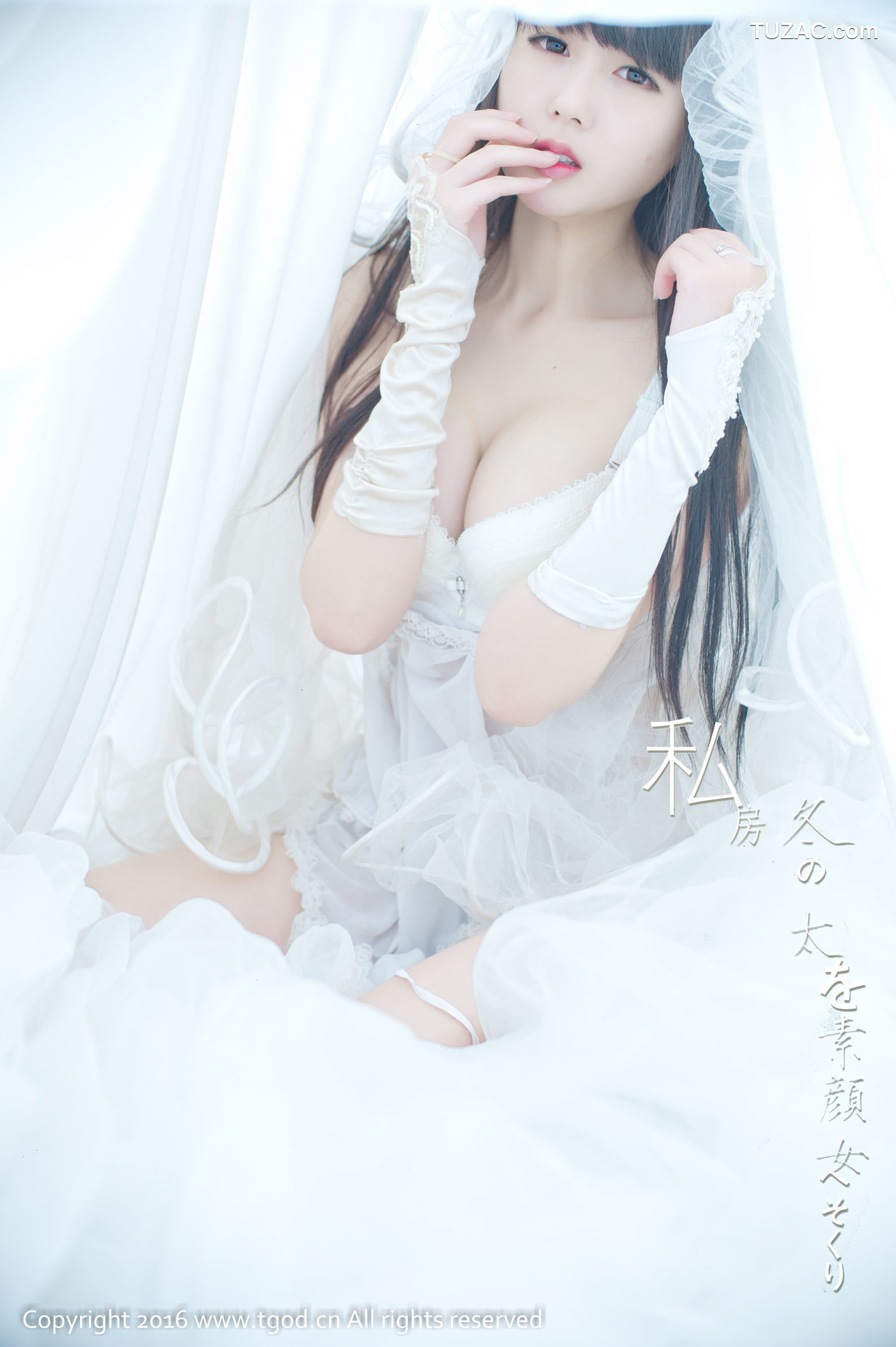 TGOD推女神-2016.05.31-伊伊Eva-《童心未泯小可爱》-童颜巨乳的儿童节