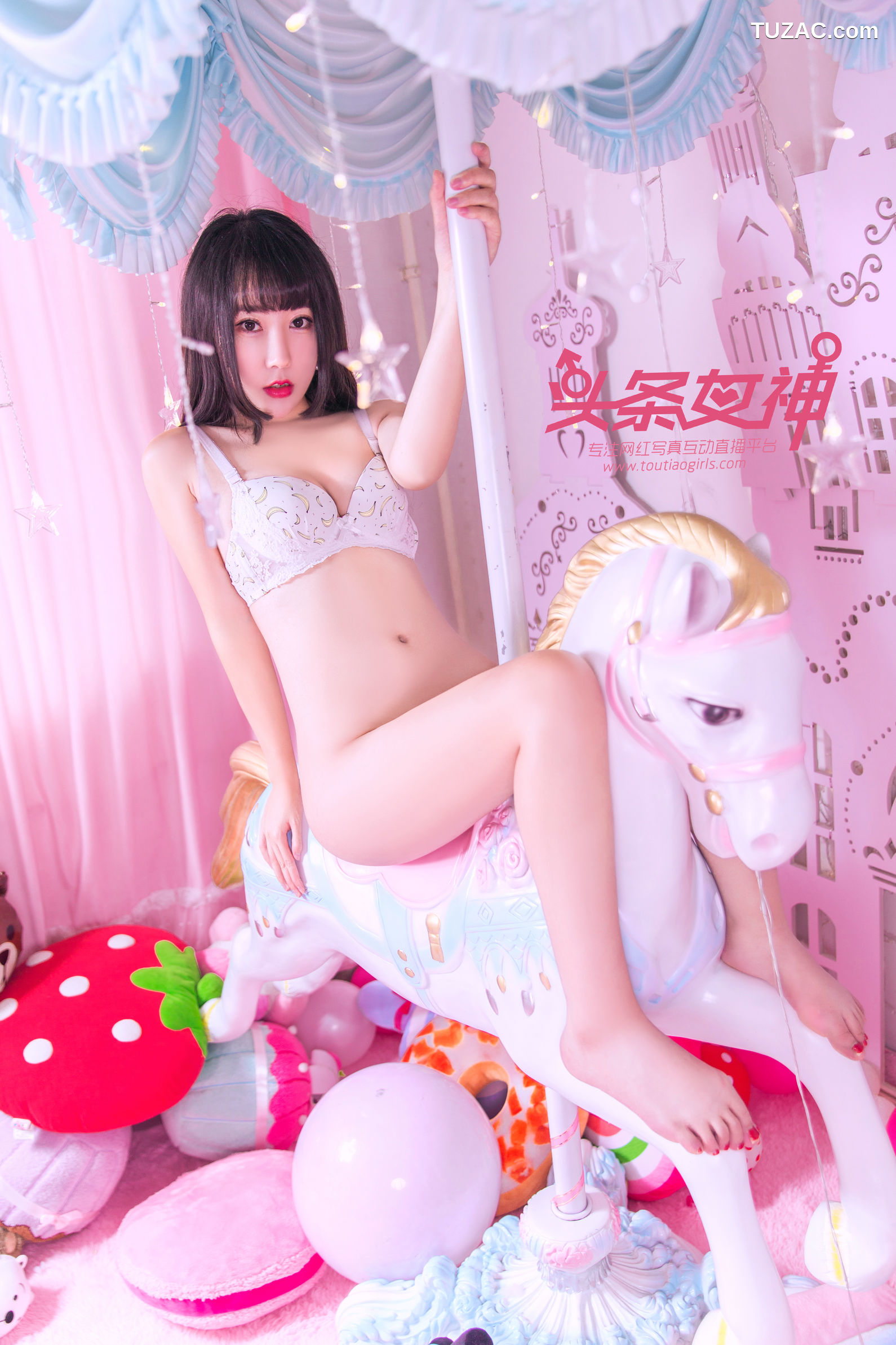 TouTiao头条女神-2017.09.18-笑笑-《旋转木马》