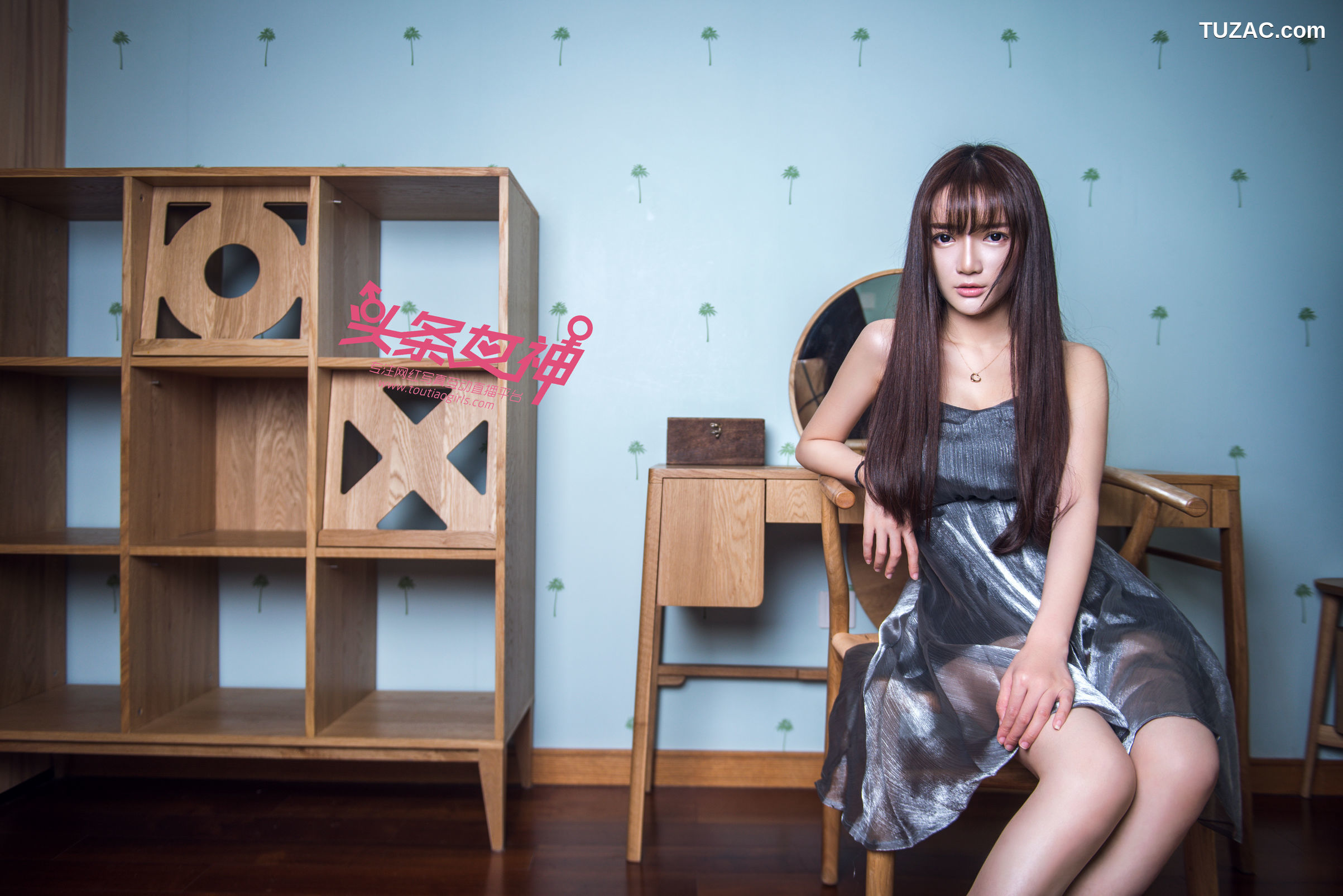 TouTiao头条女神-2017.09.20-小如镜-《水晶舞鞋》