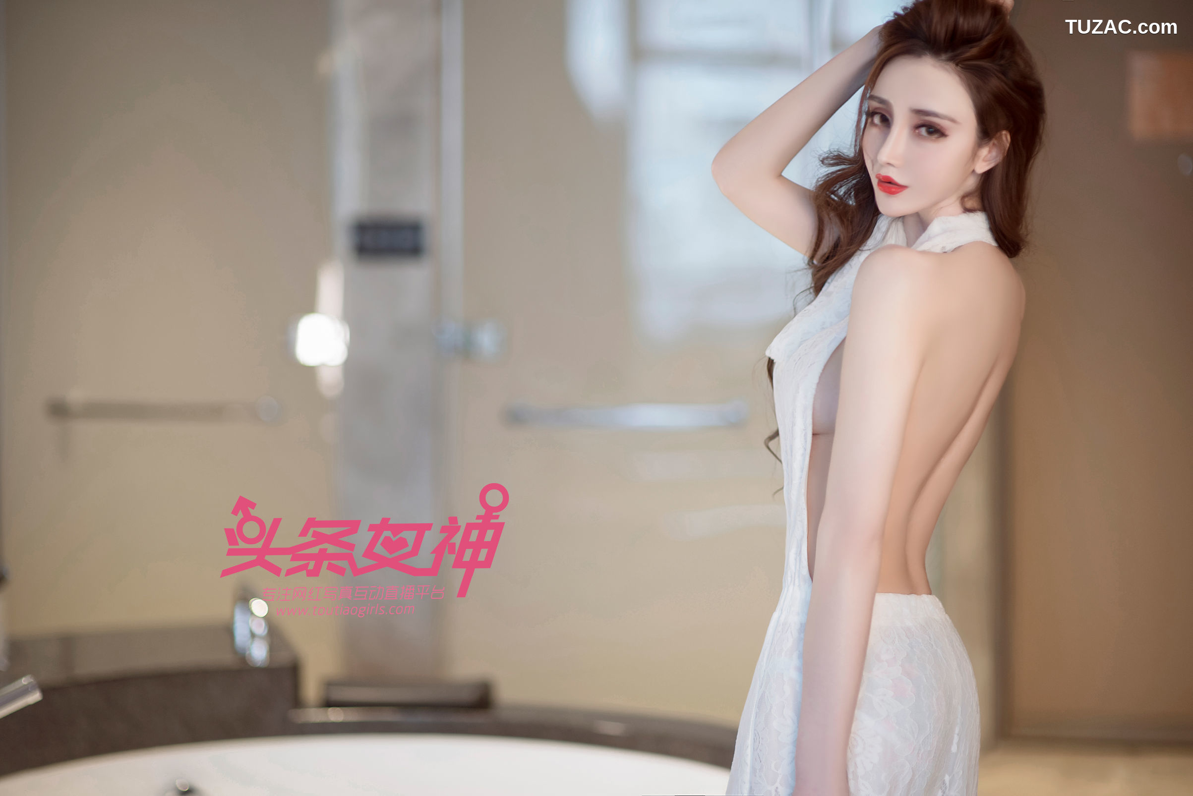 TouTiao头条女神-2017.09.22-阿依努尔瓦娅-《公主驾到》