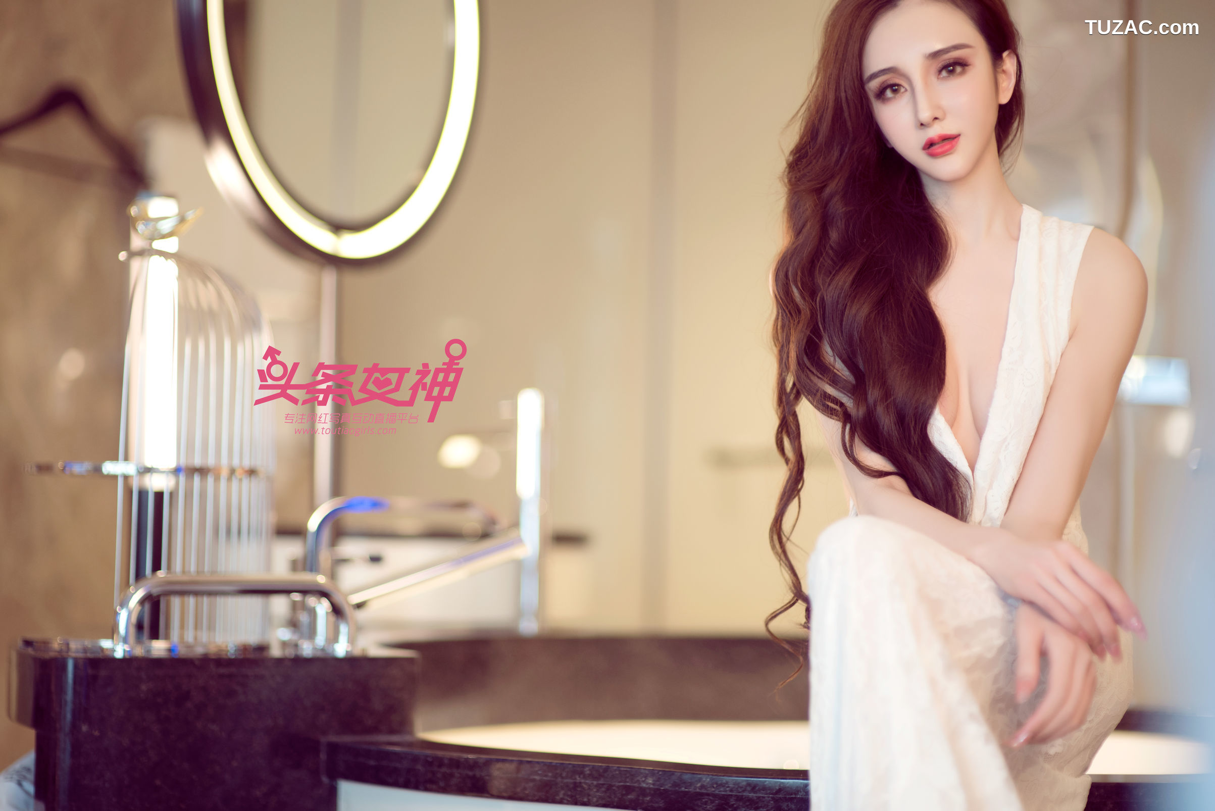 TouTiao头条女神-2017.09.22-阿依努尔瓦娅-《公主驾到》