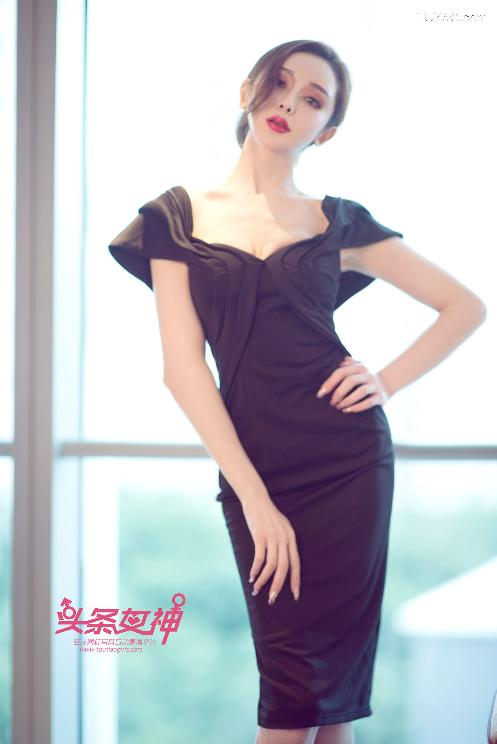 TouTiao头条女神-2017.09.22-阿依努尔瓦娅-《公主驾到》