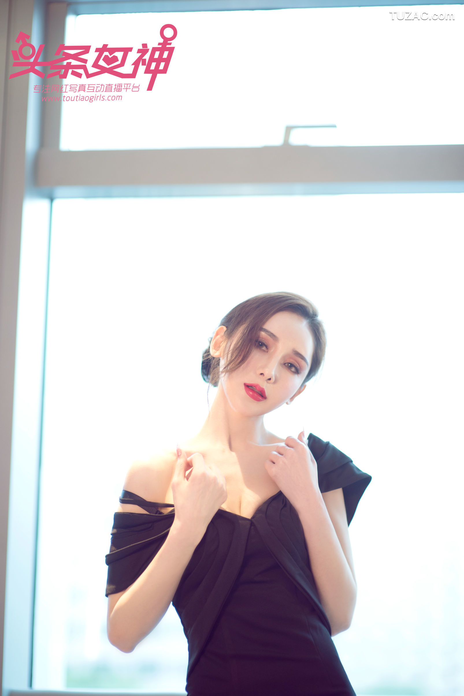 TouTiao头条女神-2017.09.22-阿依努尔瓦娅-《公主驾到》