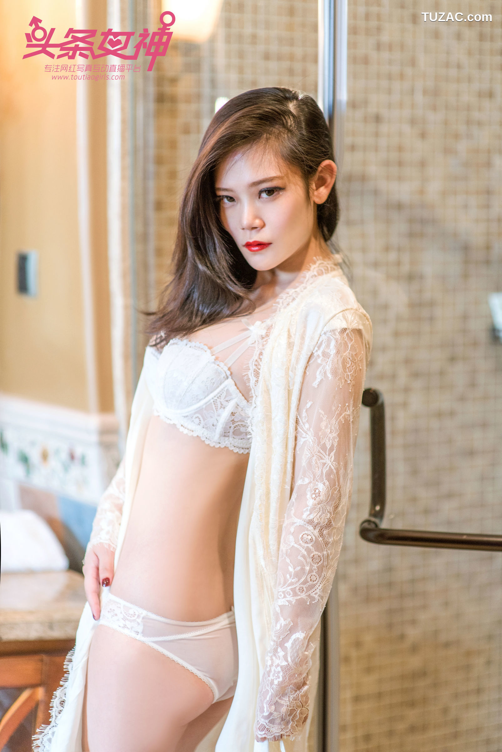 TouTiao头条女神-2017.09.26-小美-《浴室透明欲娘》
