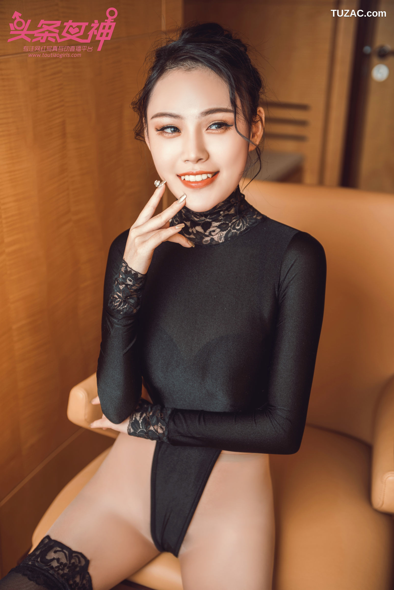 TouTiao头条女神-2017.11.08-Kitty-《泛太平洋-BadBitch》