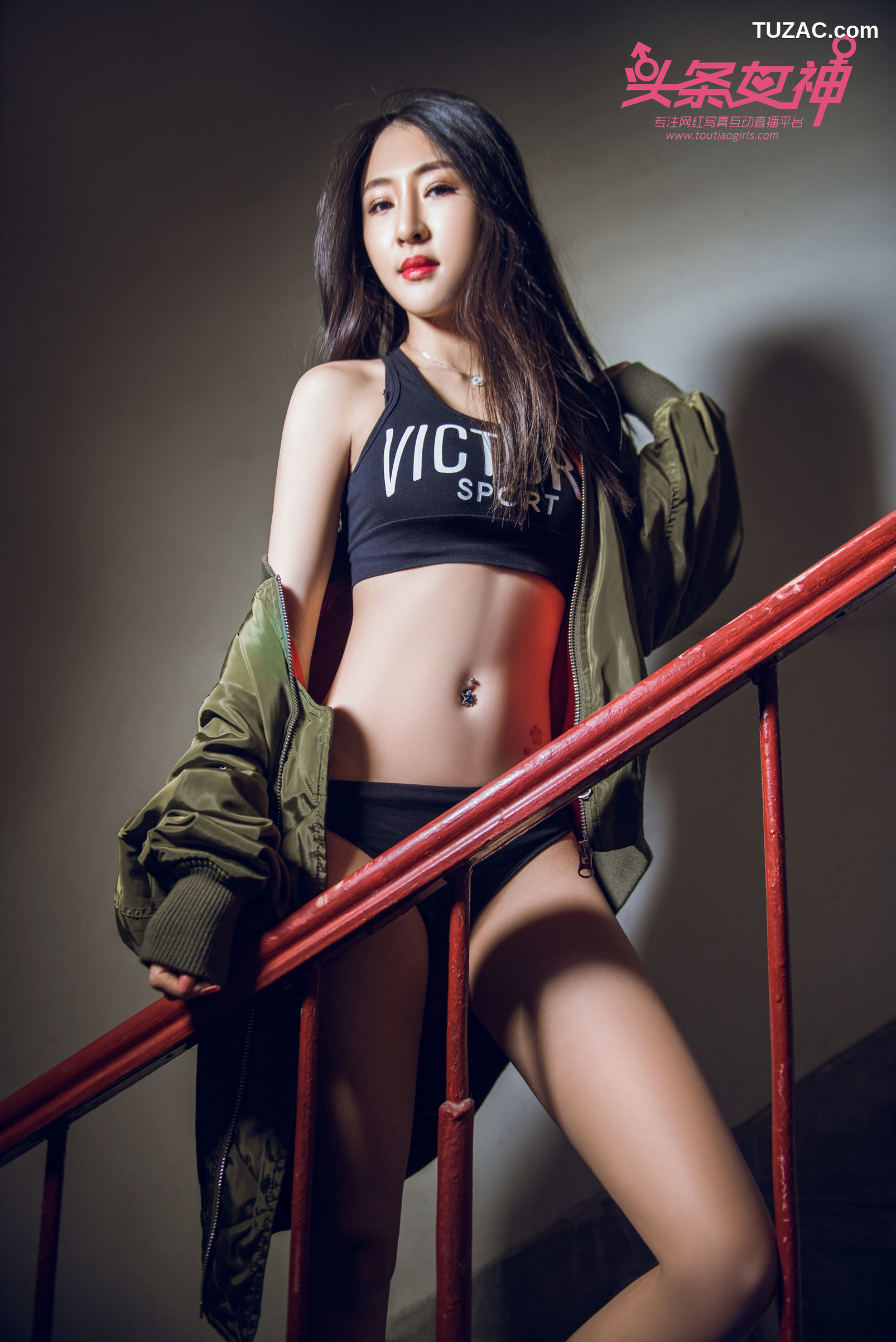 TouTiao头条女神-2017.11.16-如意-《运动甜心》