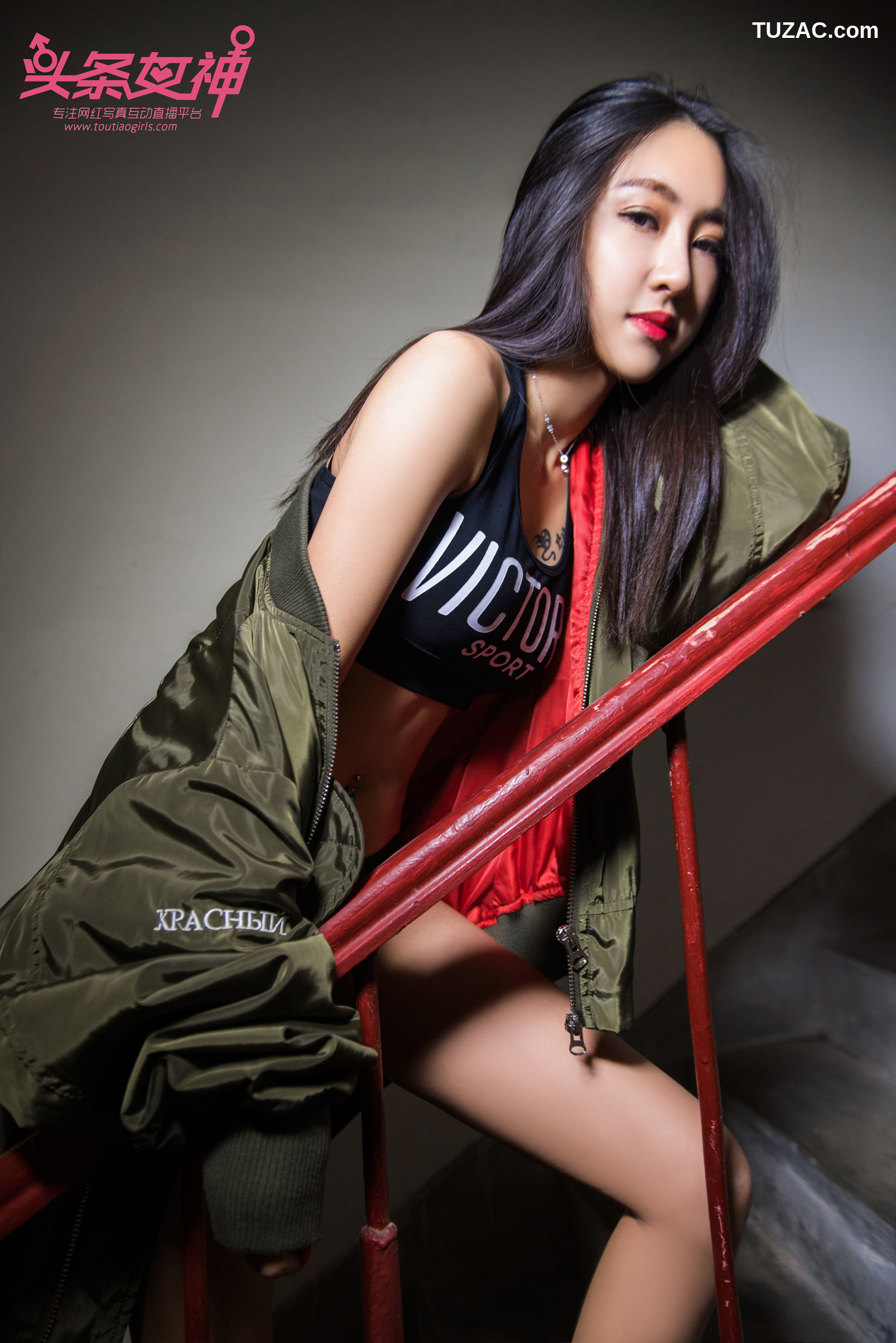 TouTiao头条女神-2017.11.16-如意-《运动甜心》