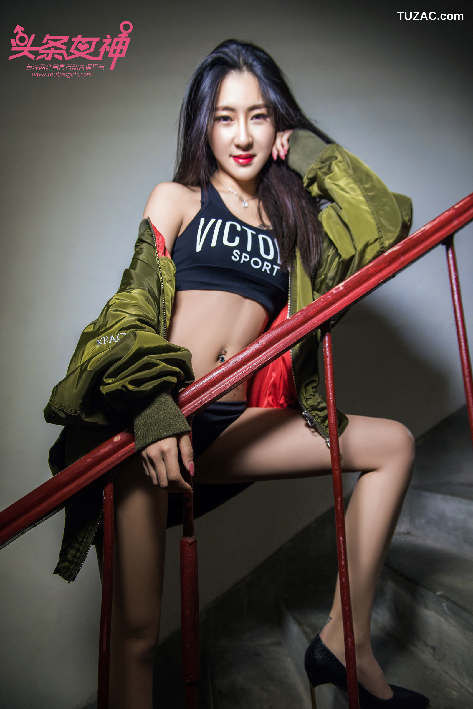 TouTiao头条女神-2017.11.16-如意-《运动甜心》