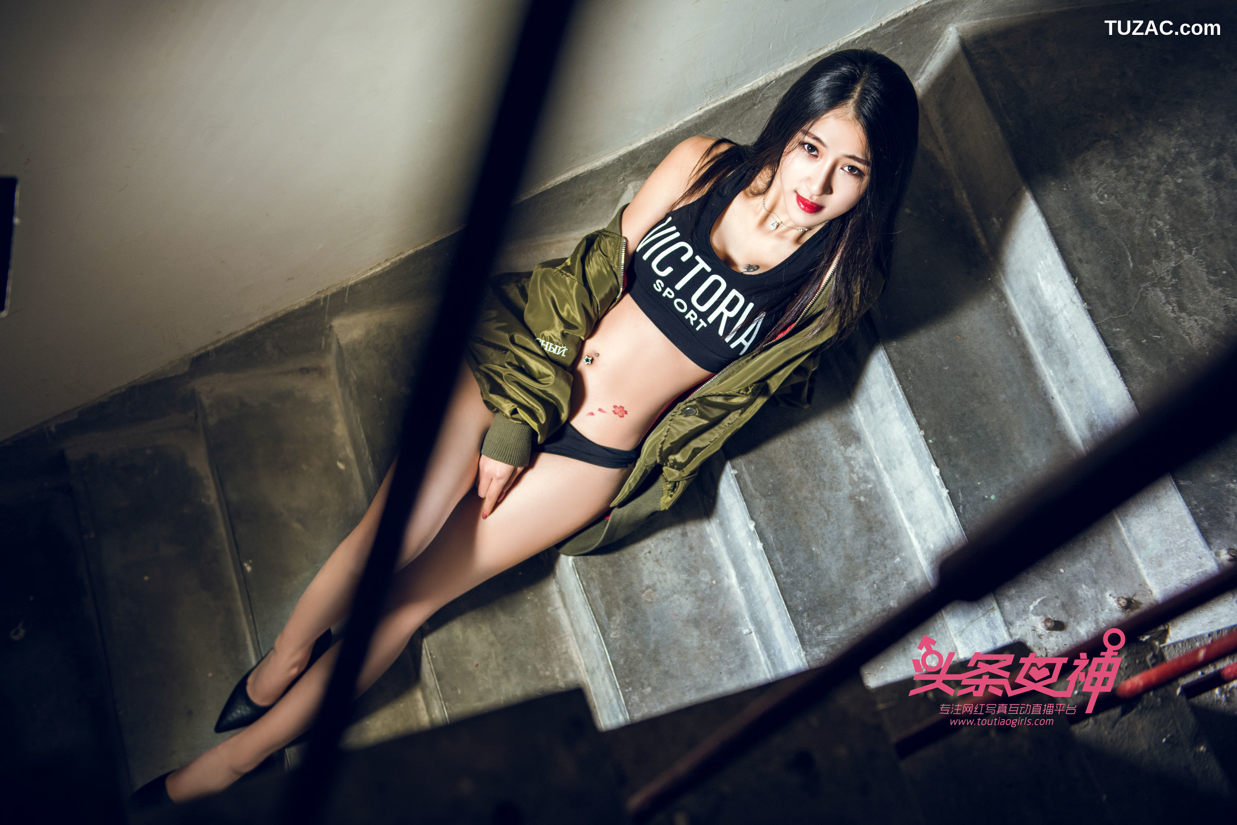 TouTiao头条女神-2017.11.16-如意-《运动甜心》