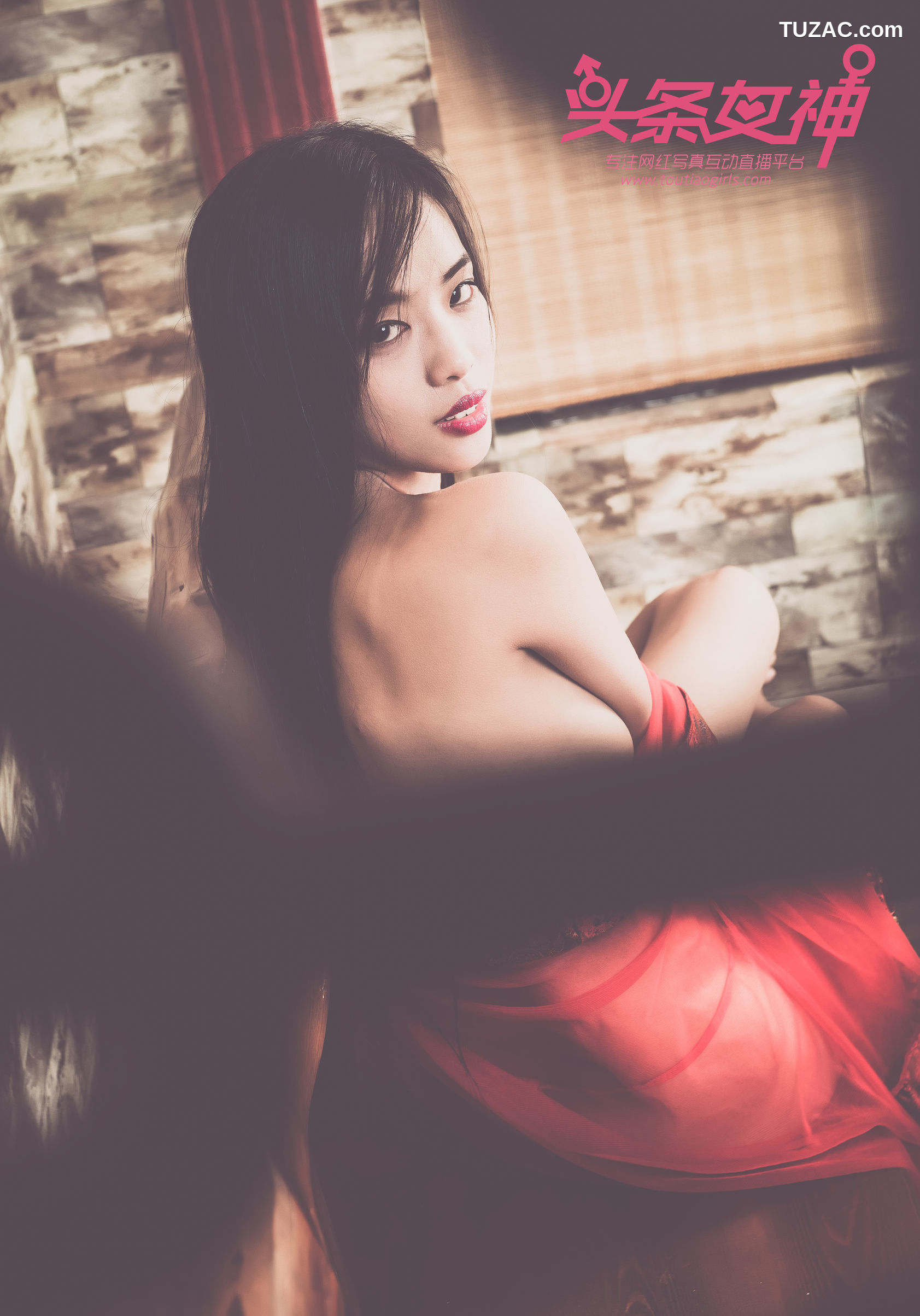 TouTiao头条女神-2017.12.20-阿芙罗拉-俄罗斯大妞合辑-《春风一度》