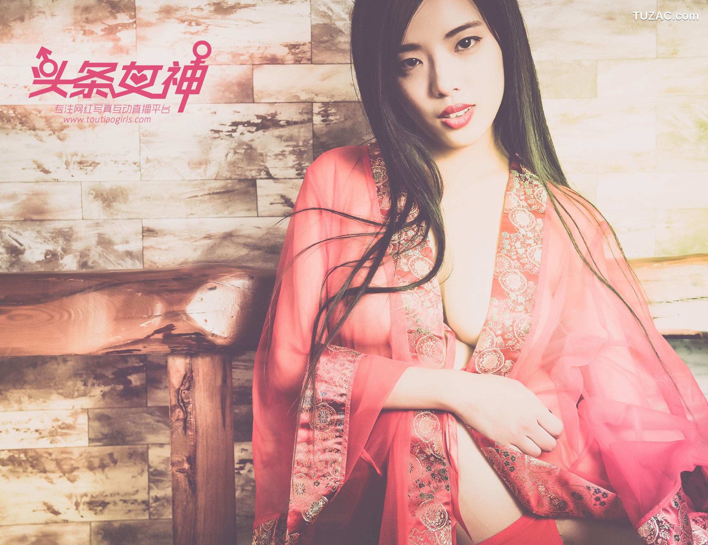 TouTiao头条女神-2017.12.20-阿芙罗拉-俄罗斯大妞合辑-《春风一度》