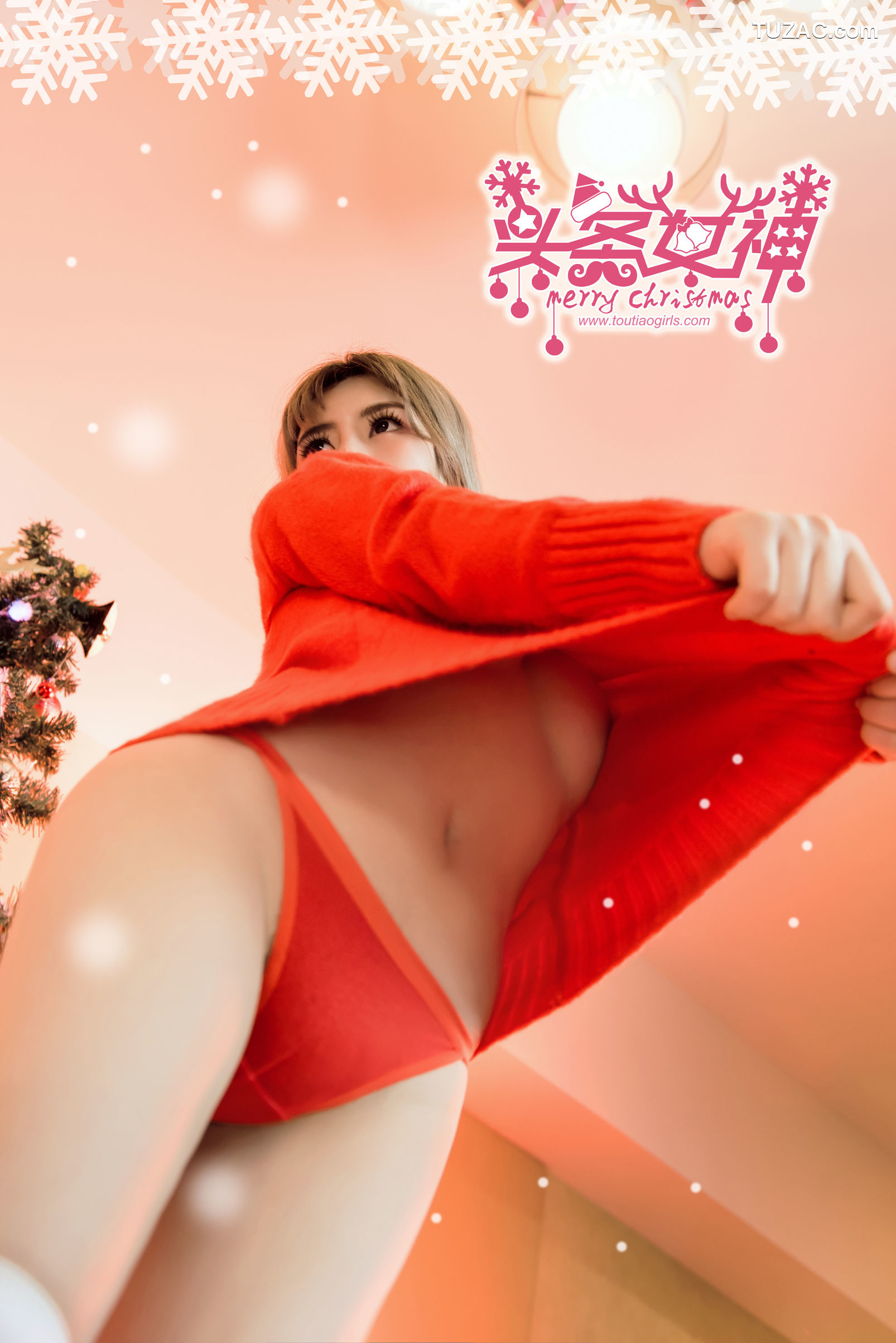 TouTiao头条女神-2017.12.24-周熙妍-白甜-《2017圣诞特刊》-圣诞快乐时光