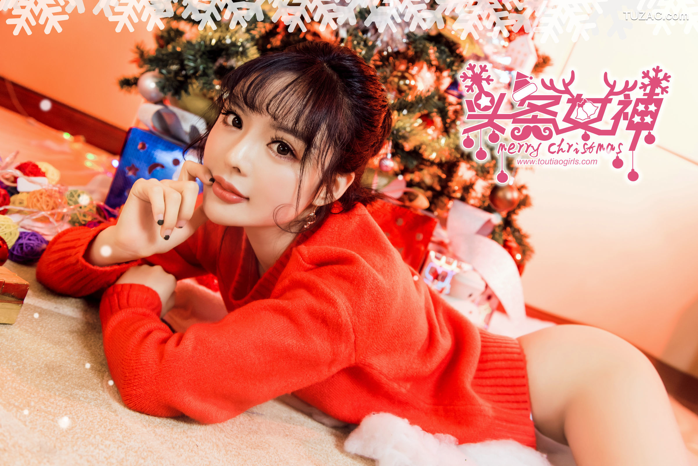 TouTiao头条女神-2017.12.24-周熙妍-白甜-《2017圣诞特刊》-圣诞快乐时光