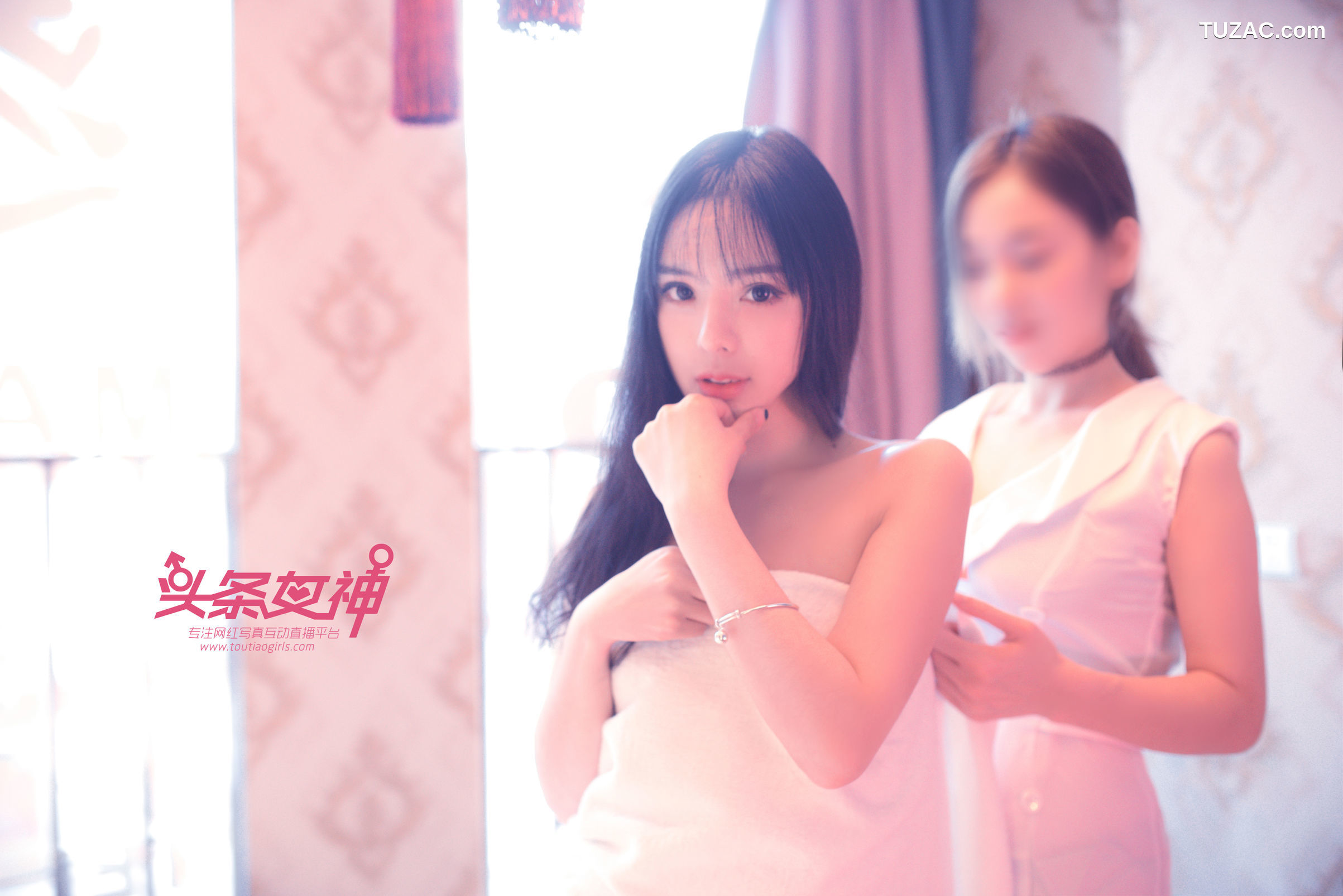 TouTiao头条女神-2018.01.16-周熙妍-《梦游仙境》