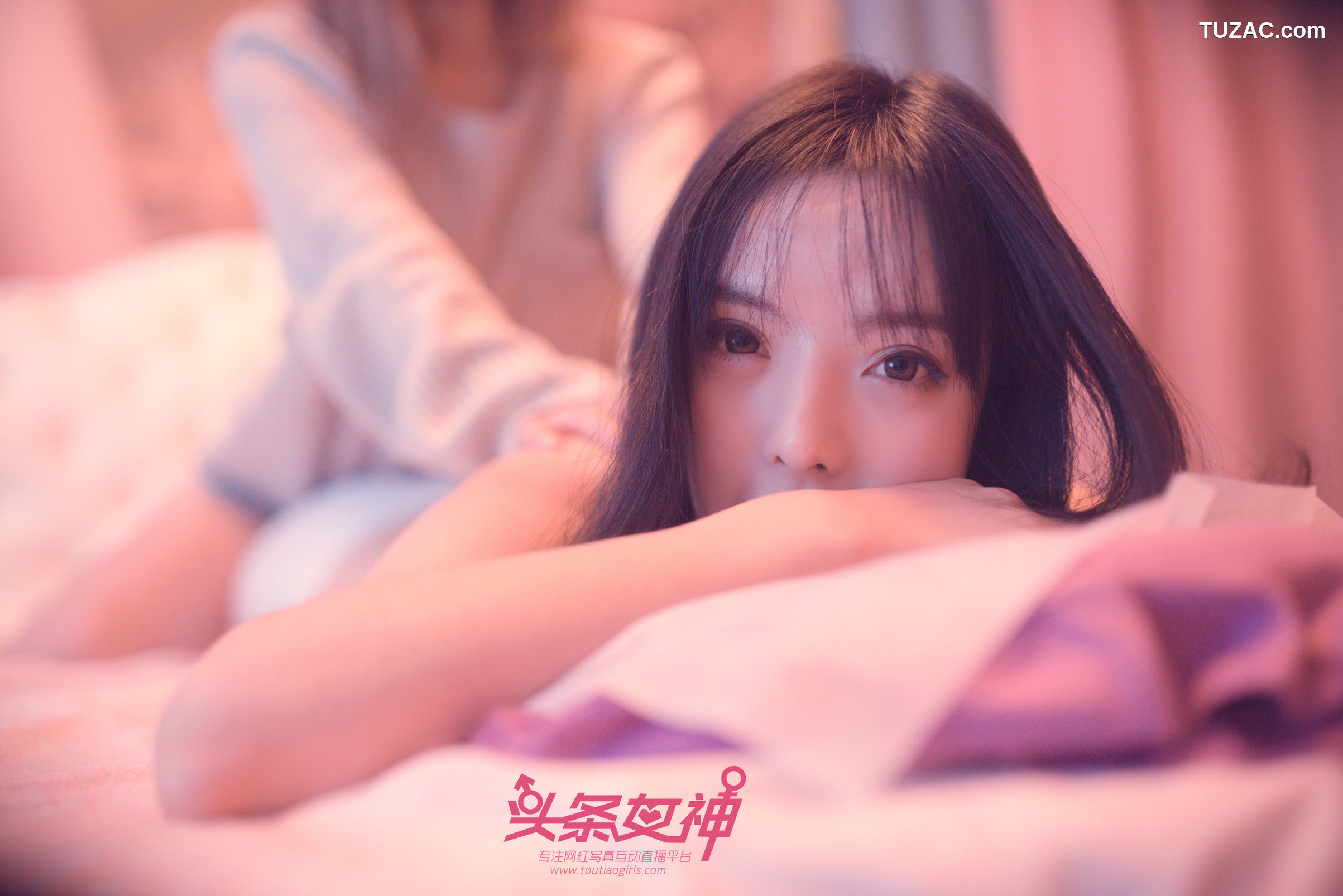 TouTiao头条女神-2018.01.16-周熙妍-《梦游仙境》