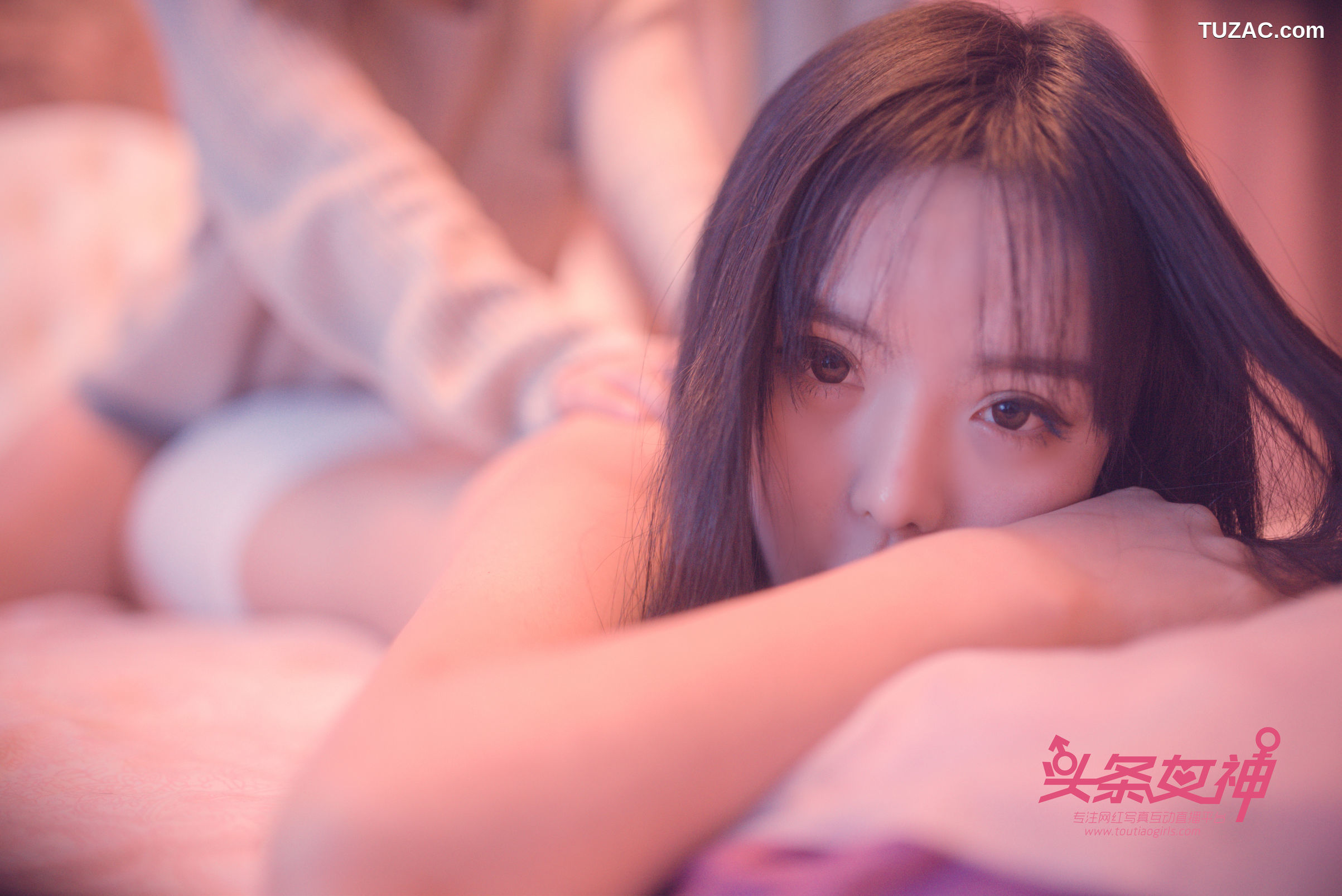 TouTiao头条女神-2018.01.16-周熙妍-《梦游仙境》