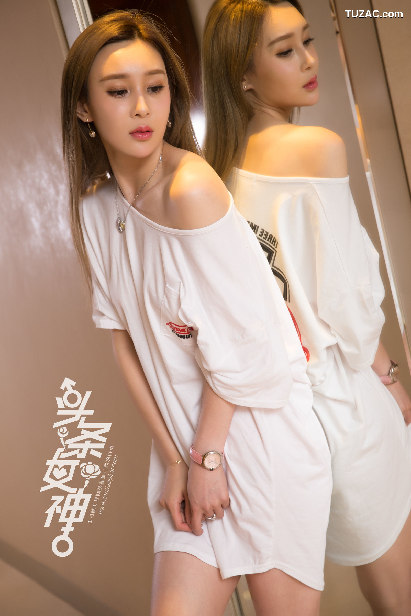 TouTiao头条女神-2018.01.24-申美嫣-《极品美人》