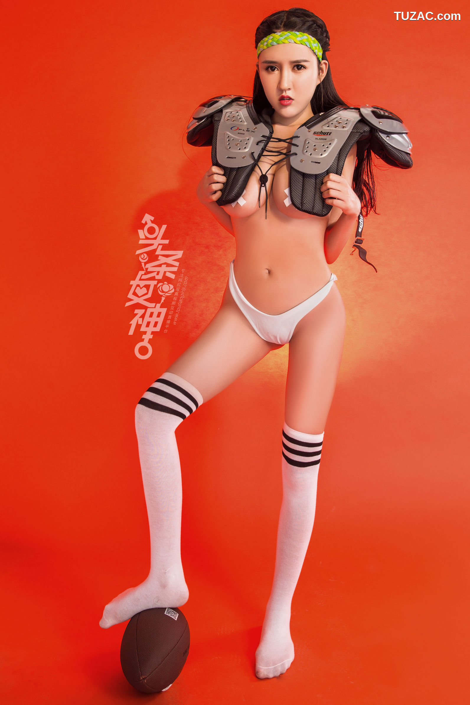 TouTiao头条女神-2018.02.02-白一晗-《超级碗女郎2》
