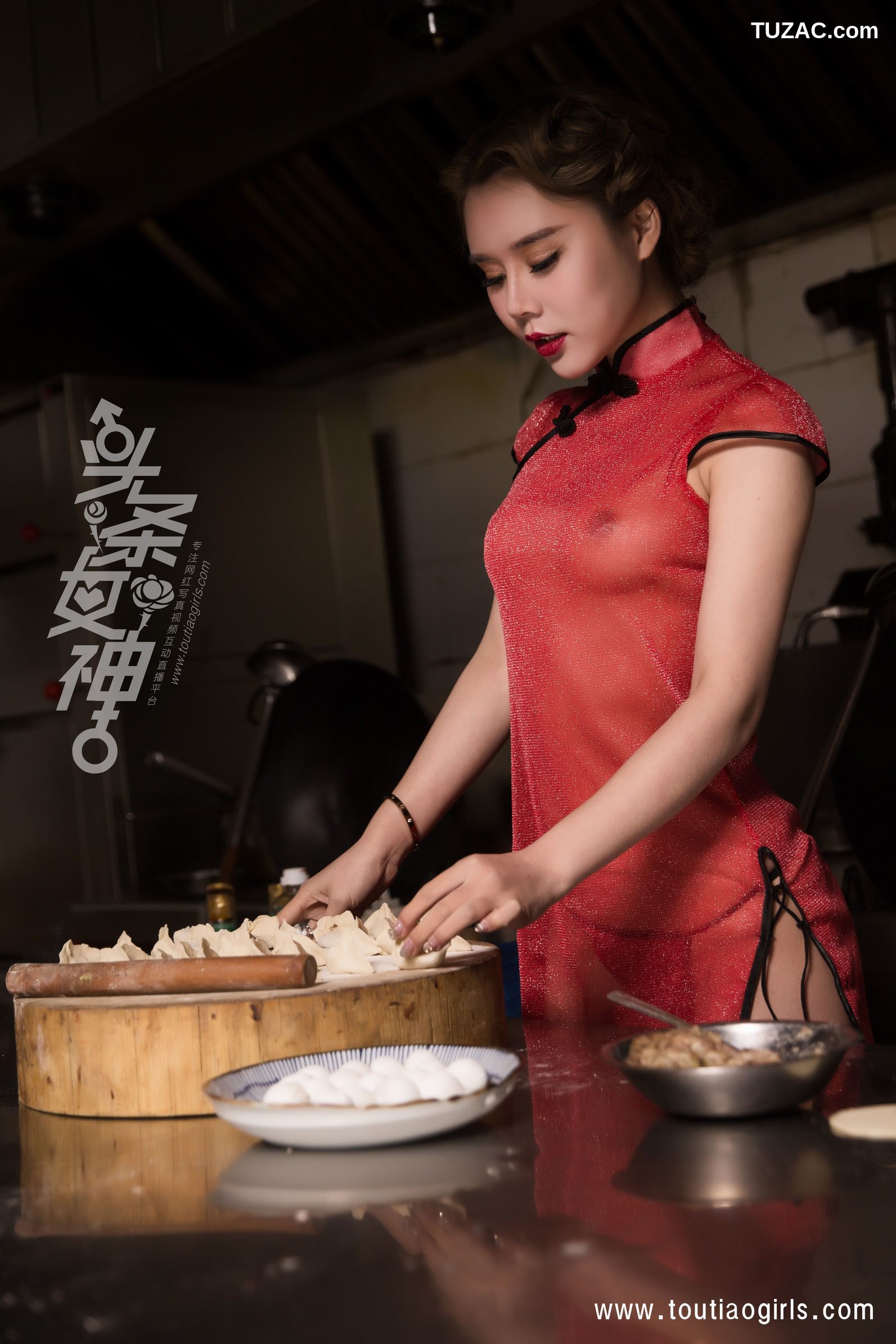 TouTiao头条女神-2018.03.02-爱丽莎-《爱吃饺子》-新年元宵