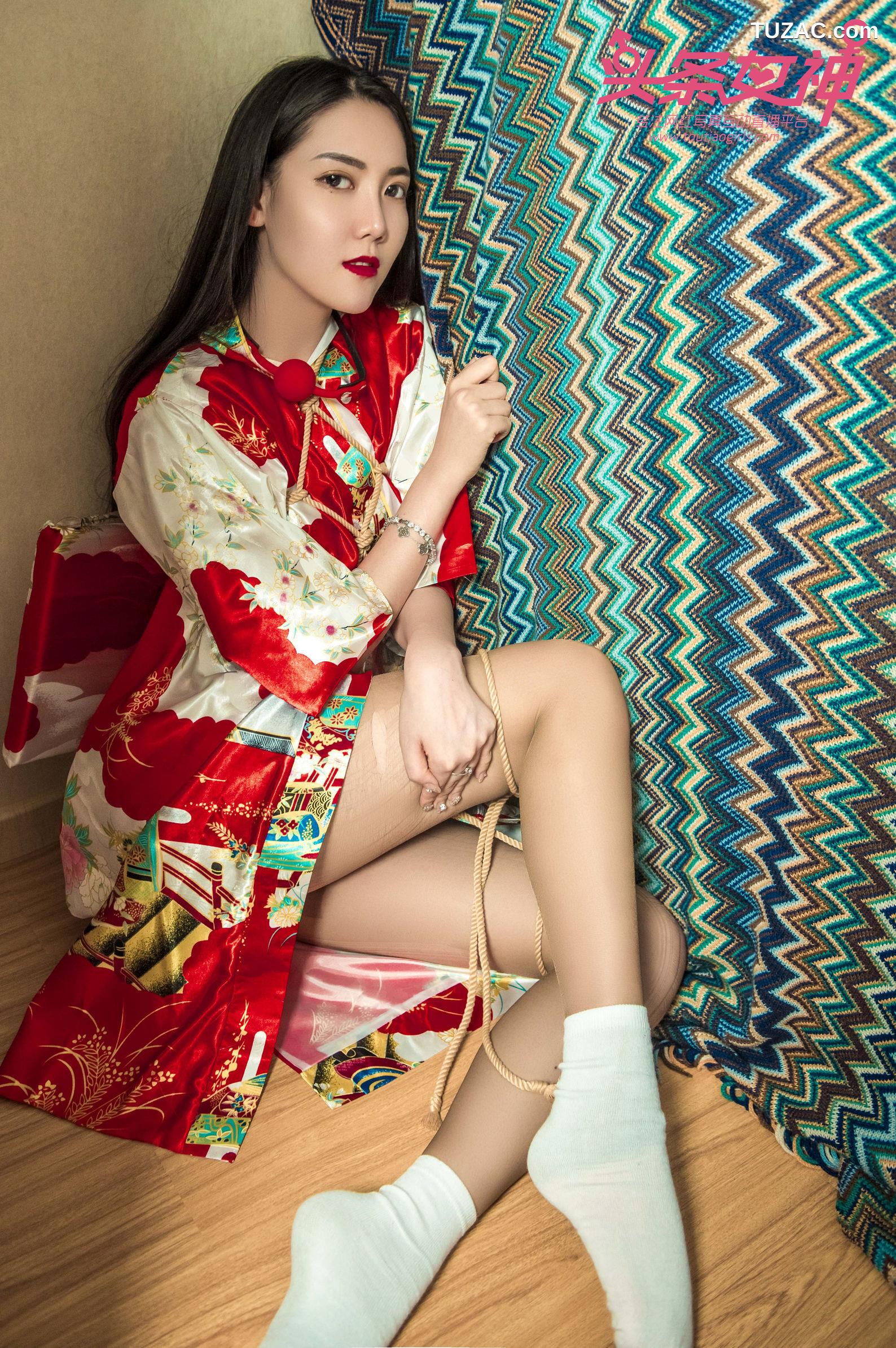 TouTiao头条女神-2018.04.08-冯雪娇-《和服之韵》