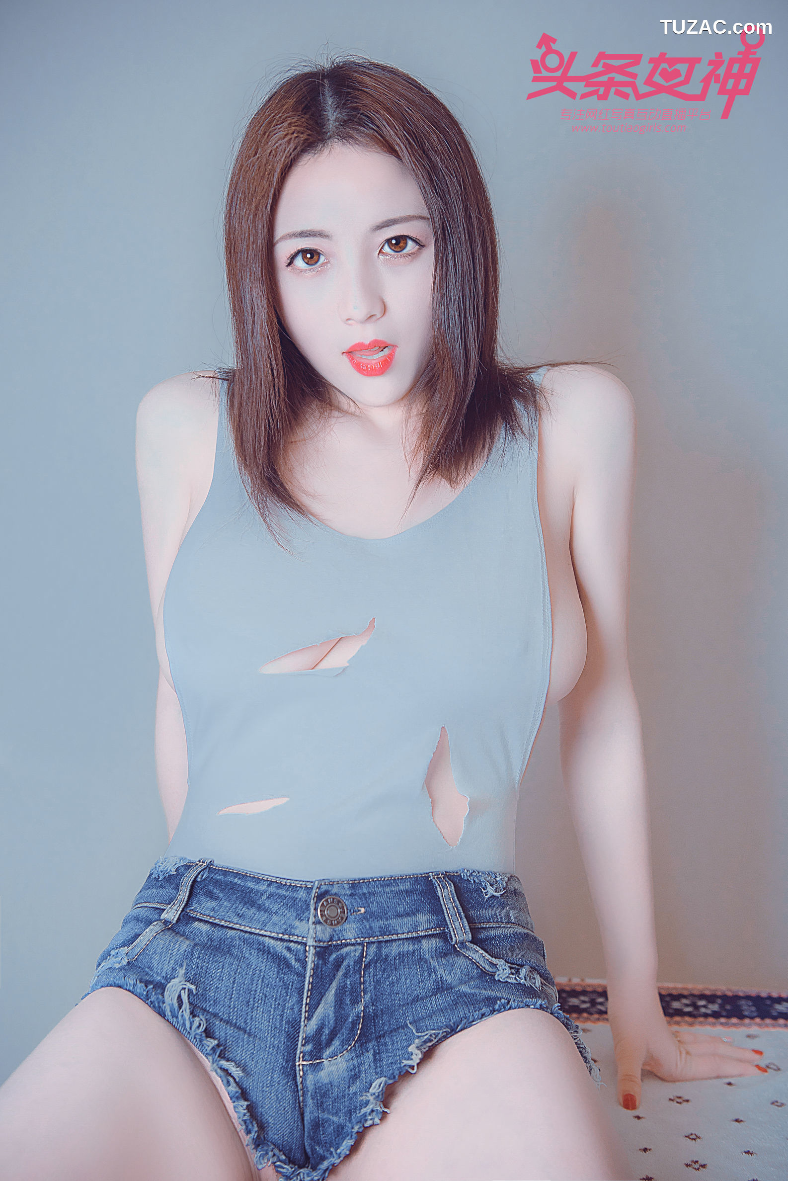 TouTiao头条女神-2018.04.20-迪爱儿-《波涛背心》