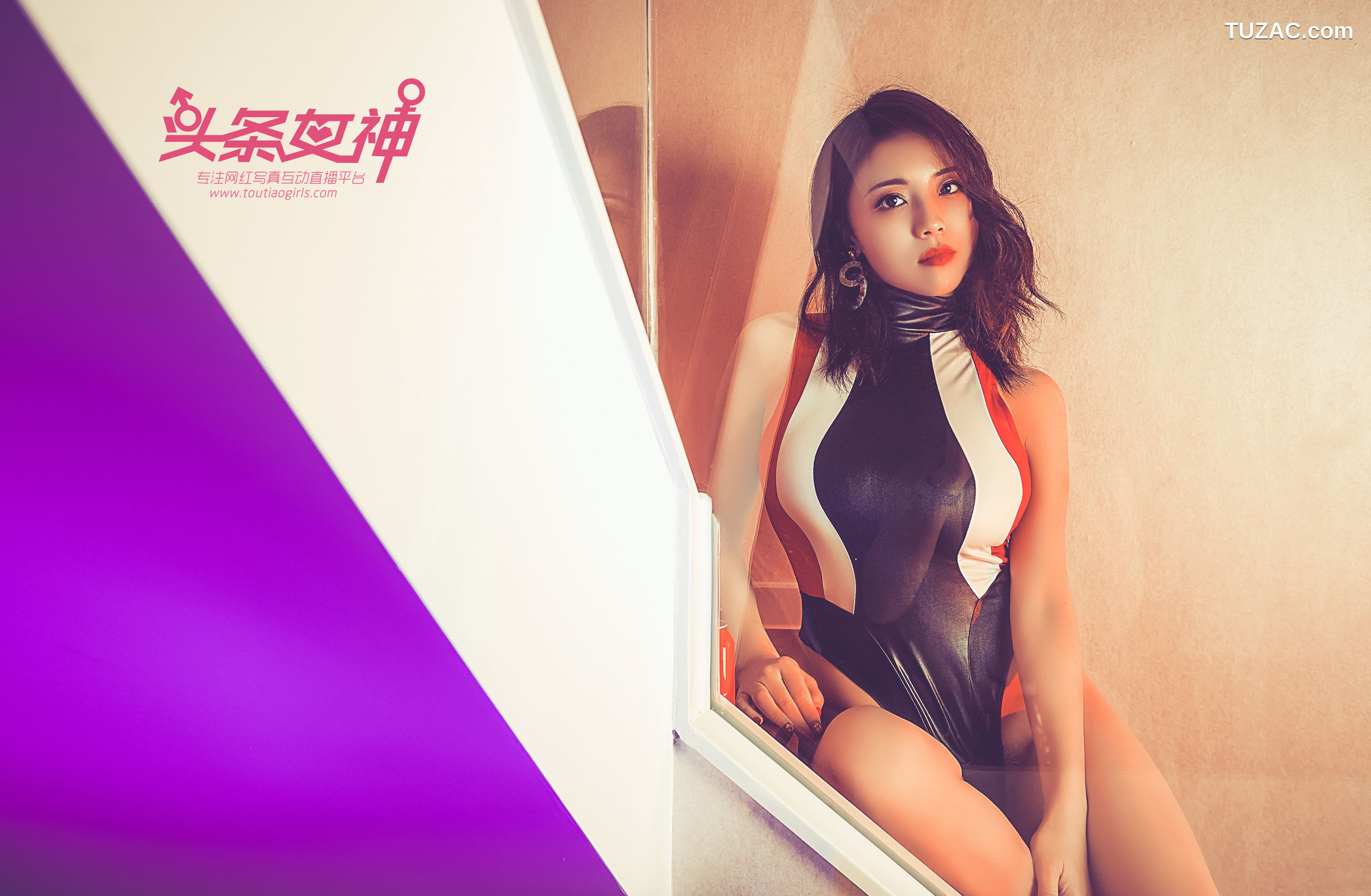 TouTiao头条女神-2018.04.23-迪爱儿-《星彩女郎-星条衣幻彩》