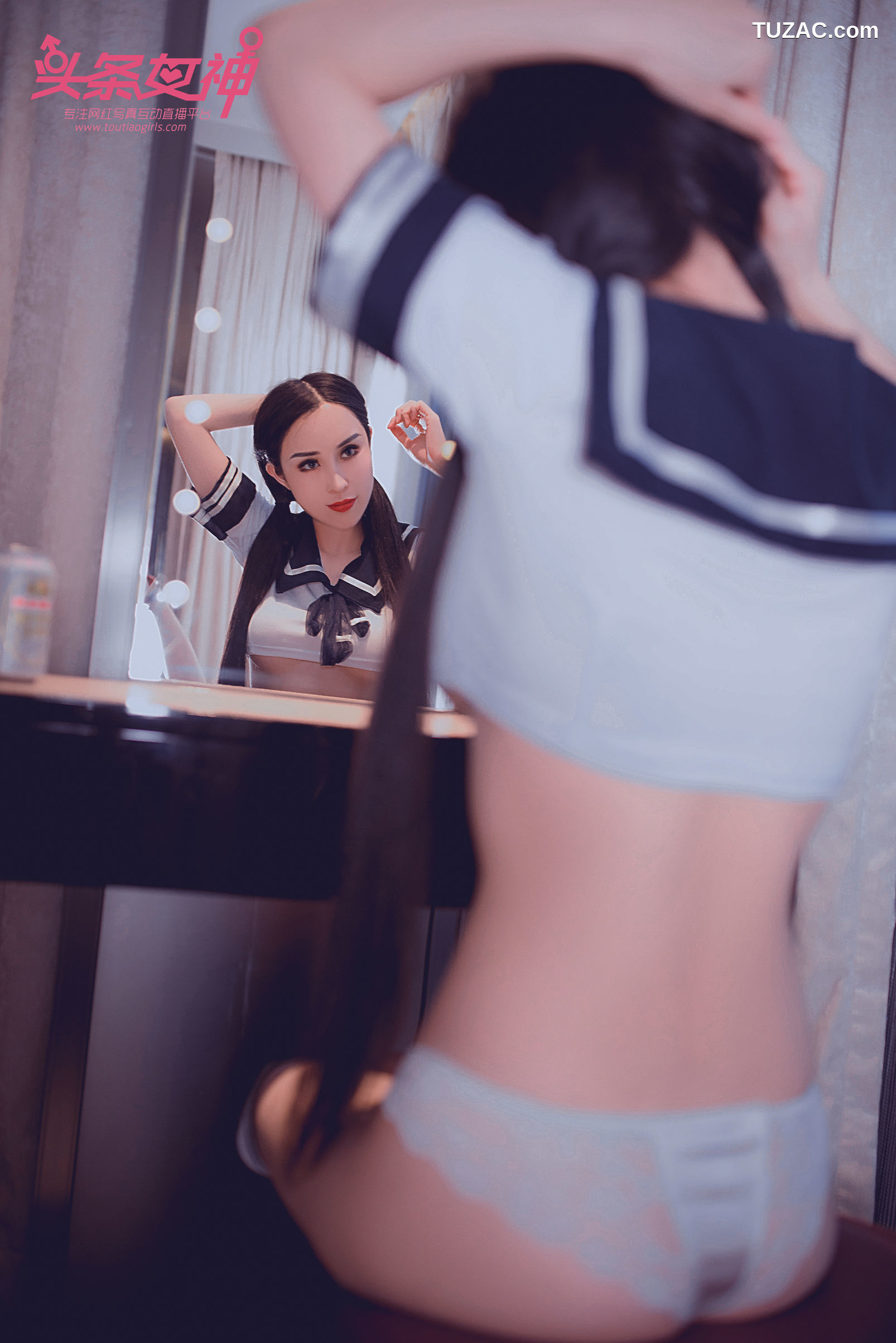TouTiao头条女神-2018.05.13-李思彤-《清纯学妹》