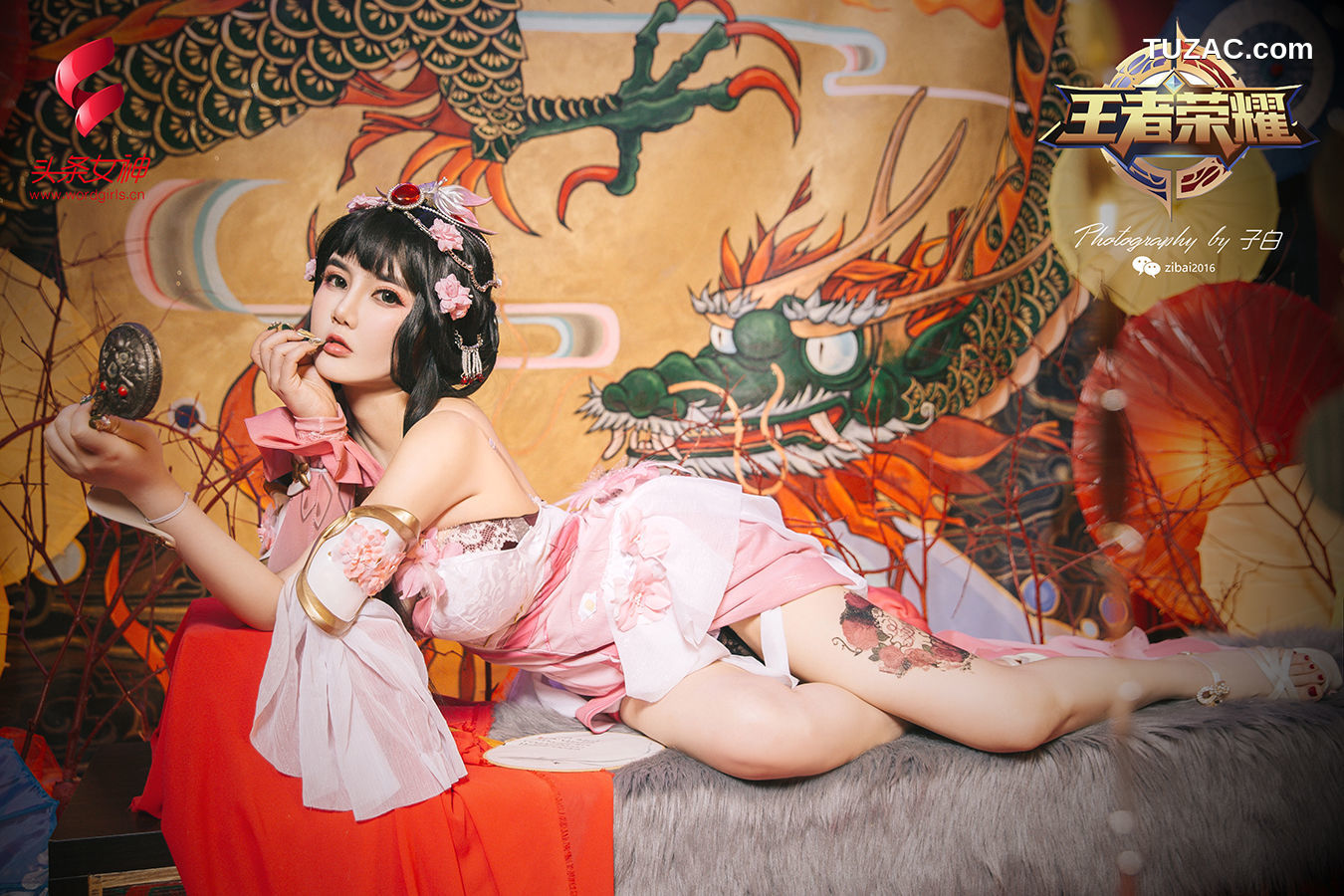 TouTiao头条女神-2019.03.08-温心怡-《三八女神节特刊-王者甄姬》