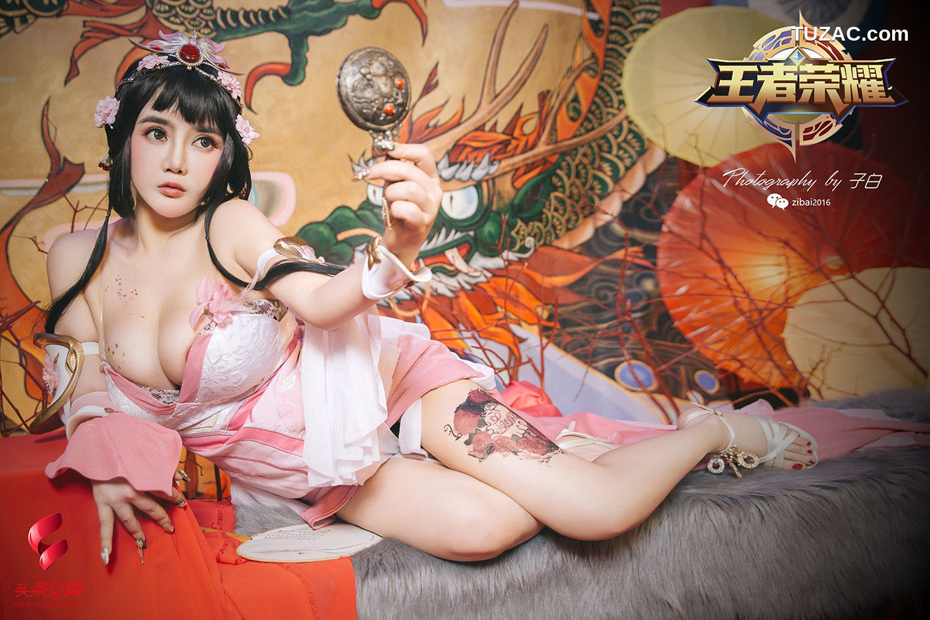 TouTiao头条女神-2019.03.08-温心怡-《三八女神节特刊-王者甄姬》