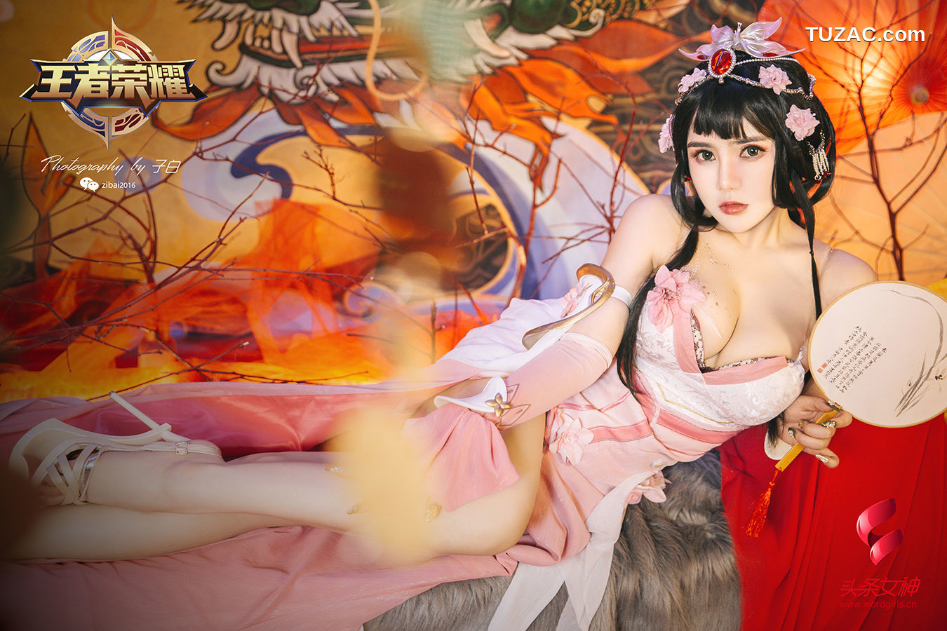 TouTiao头条女神-2019.03.08-温心怡-《三八女神节特刊-王者甄姬》