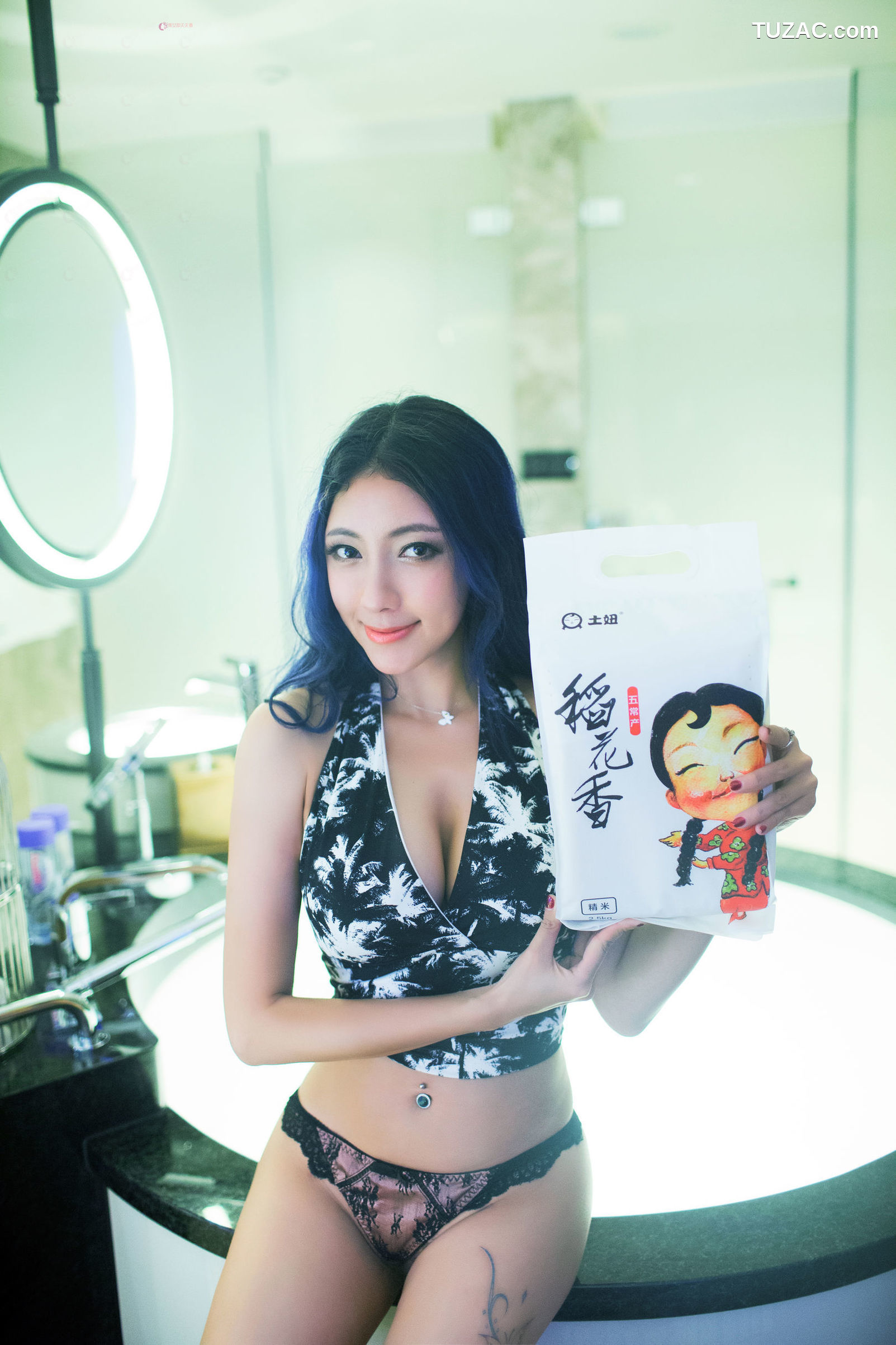TuiGirl-推女郎-No.058-松果儿《艺术系硕士、网红界女神》