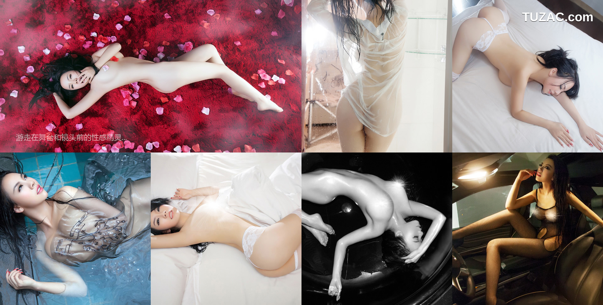 TuiGirl-推女郎-特辑-No.003