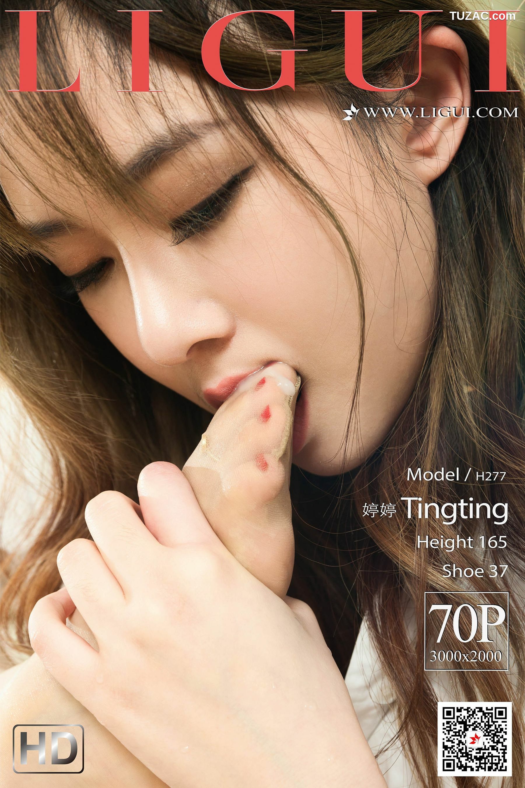 丽柜_Model 婷婷《白衬衫湿身+牛奶丝足》 写真集[71P]