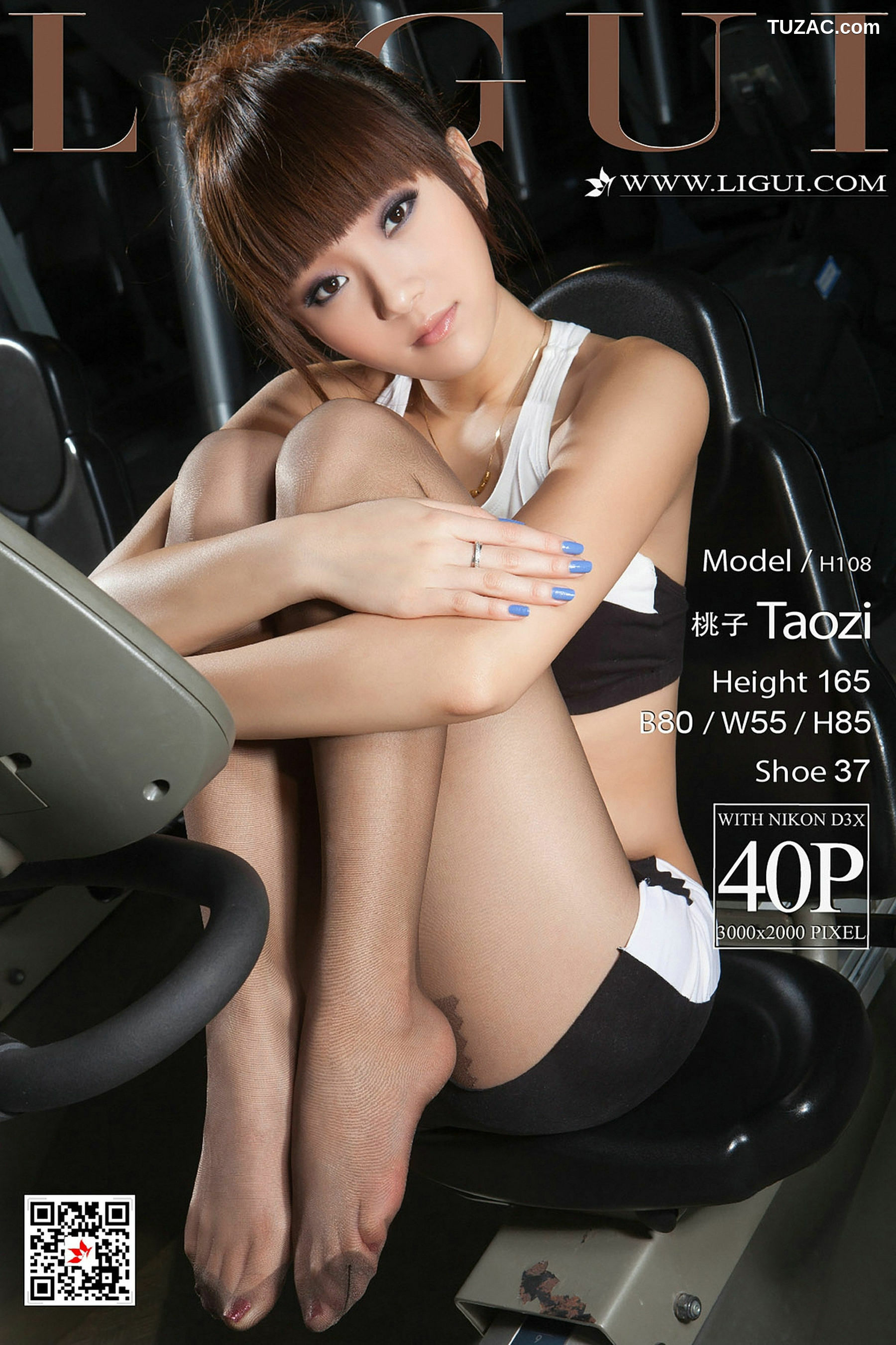 丽柜_Model 桃子《健身房丝足》 写真集[41P]