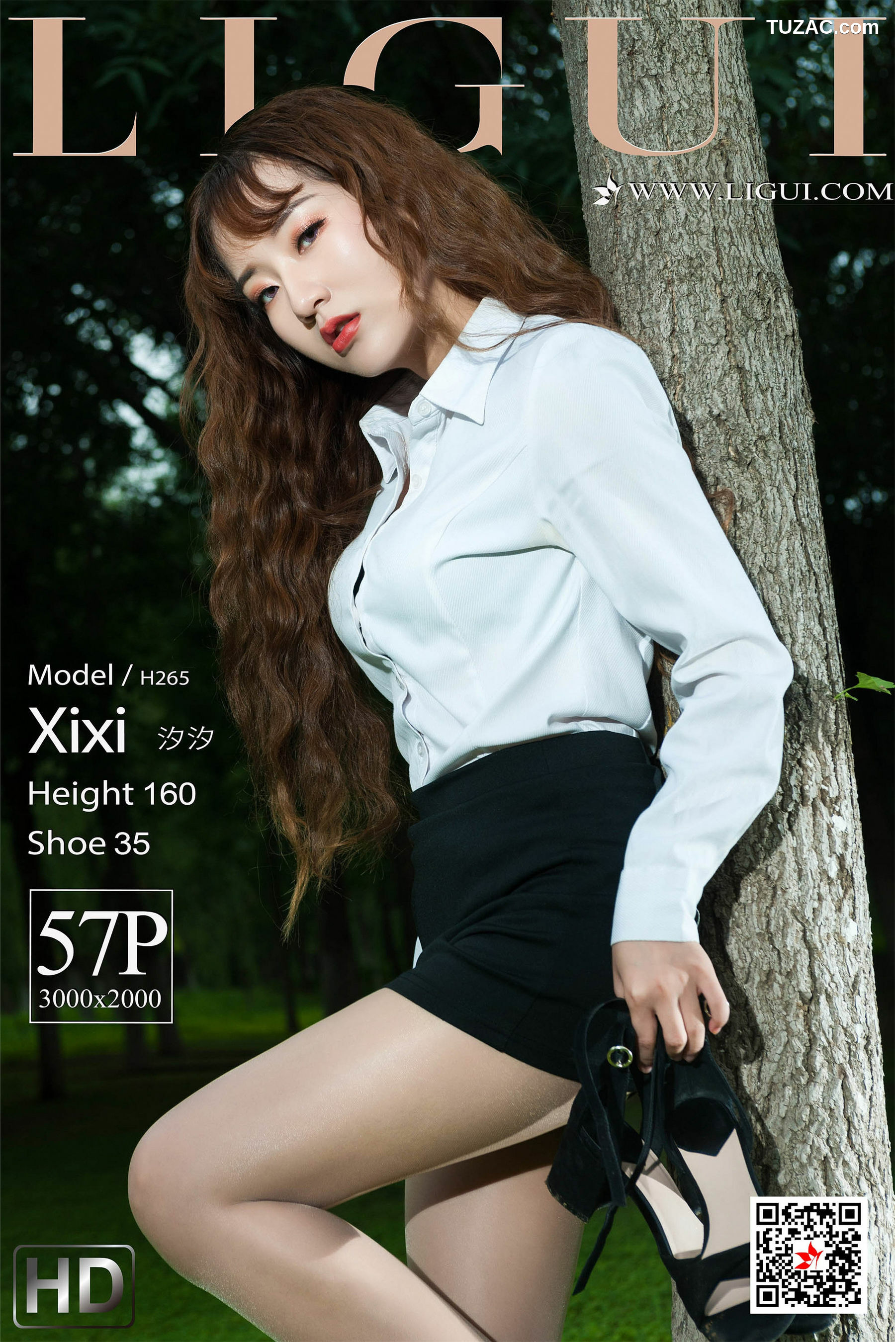 丽柜_Model 汐汐《小清新户外OL美腿丝足》 写真集[58P]