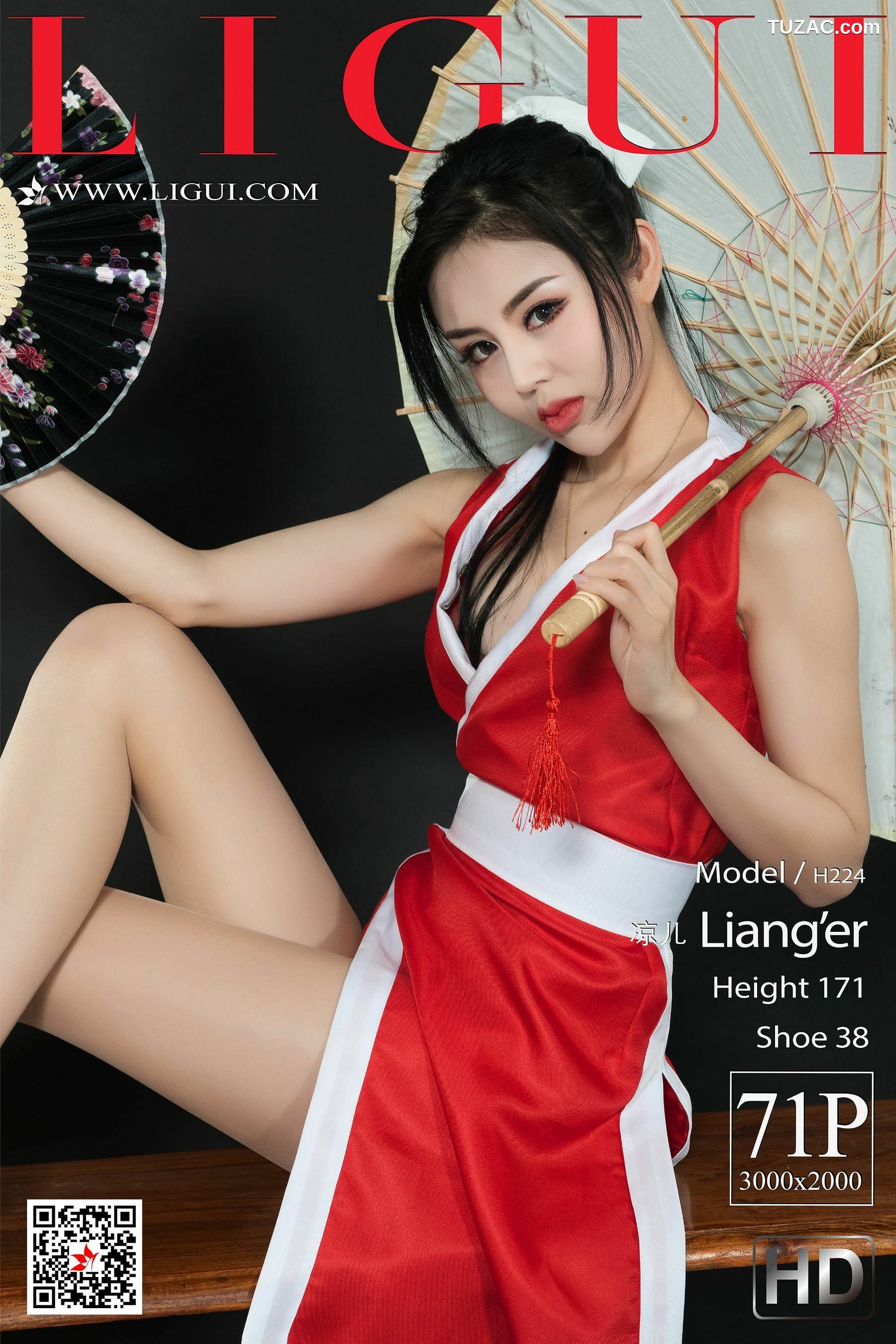 丽柜_凉儿《不知火舞COS》 写真集[72P]