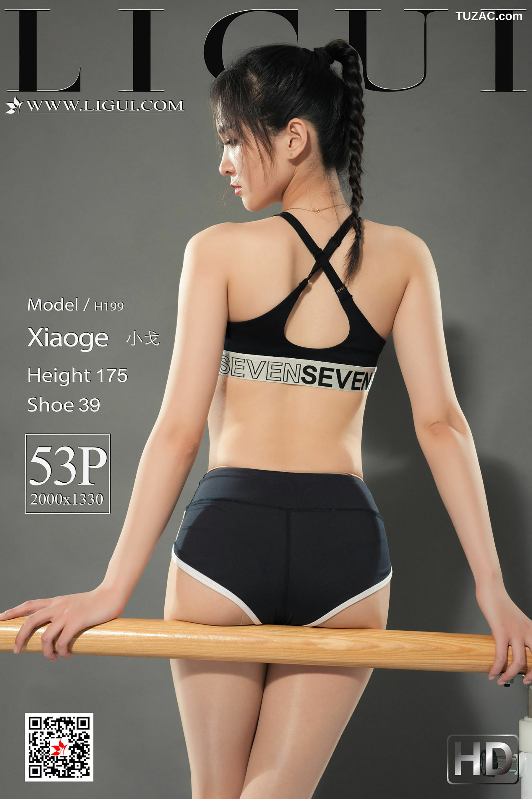 丽柜_小戈《肉丝健身教练》 写真集[54P]