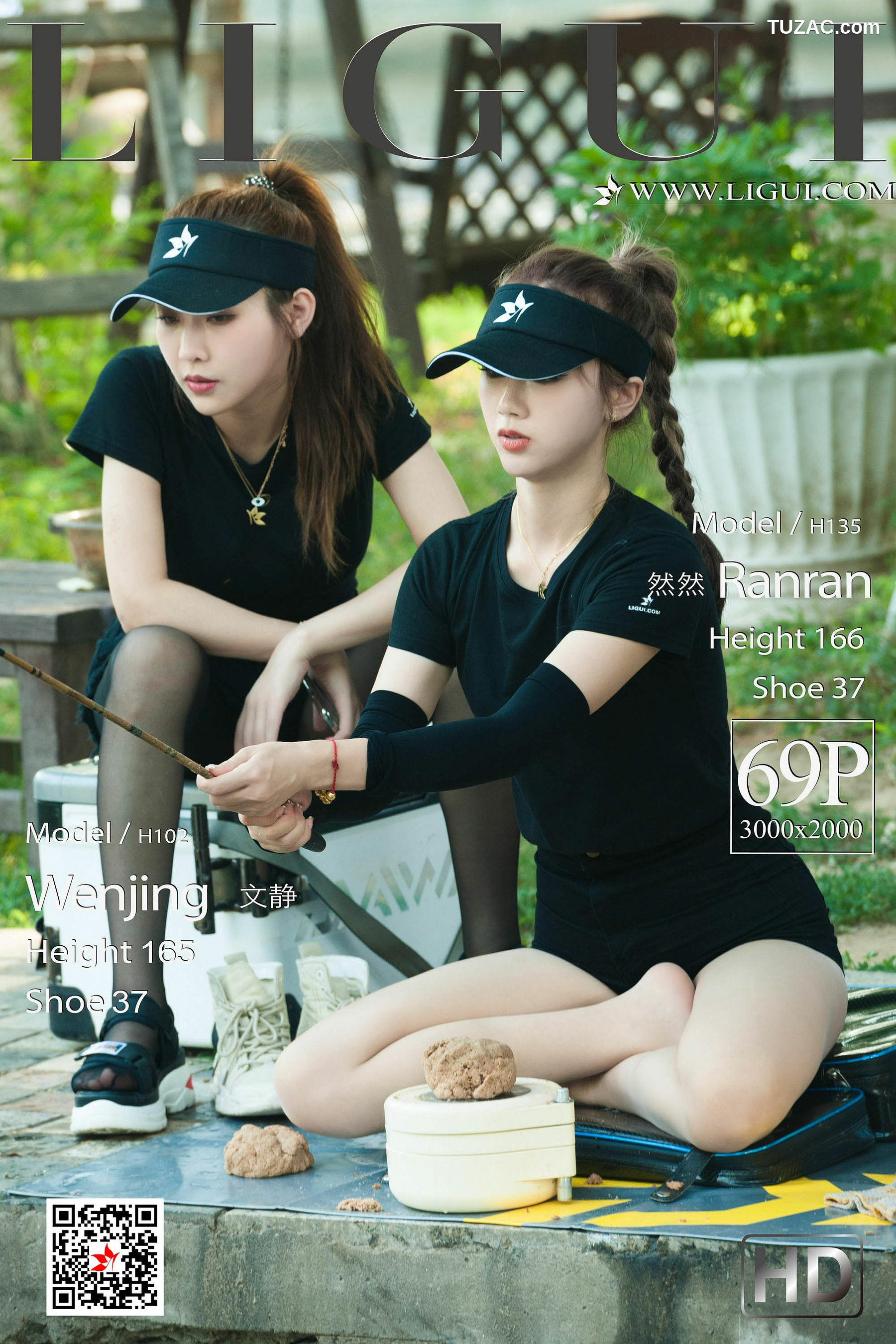 丽柜_文静&amp;amp;然然《垂钓园丝足》 网络丽人 写真集[70P]