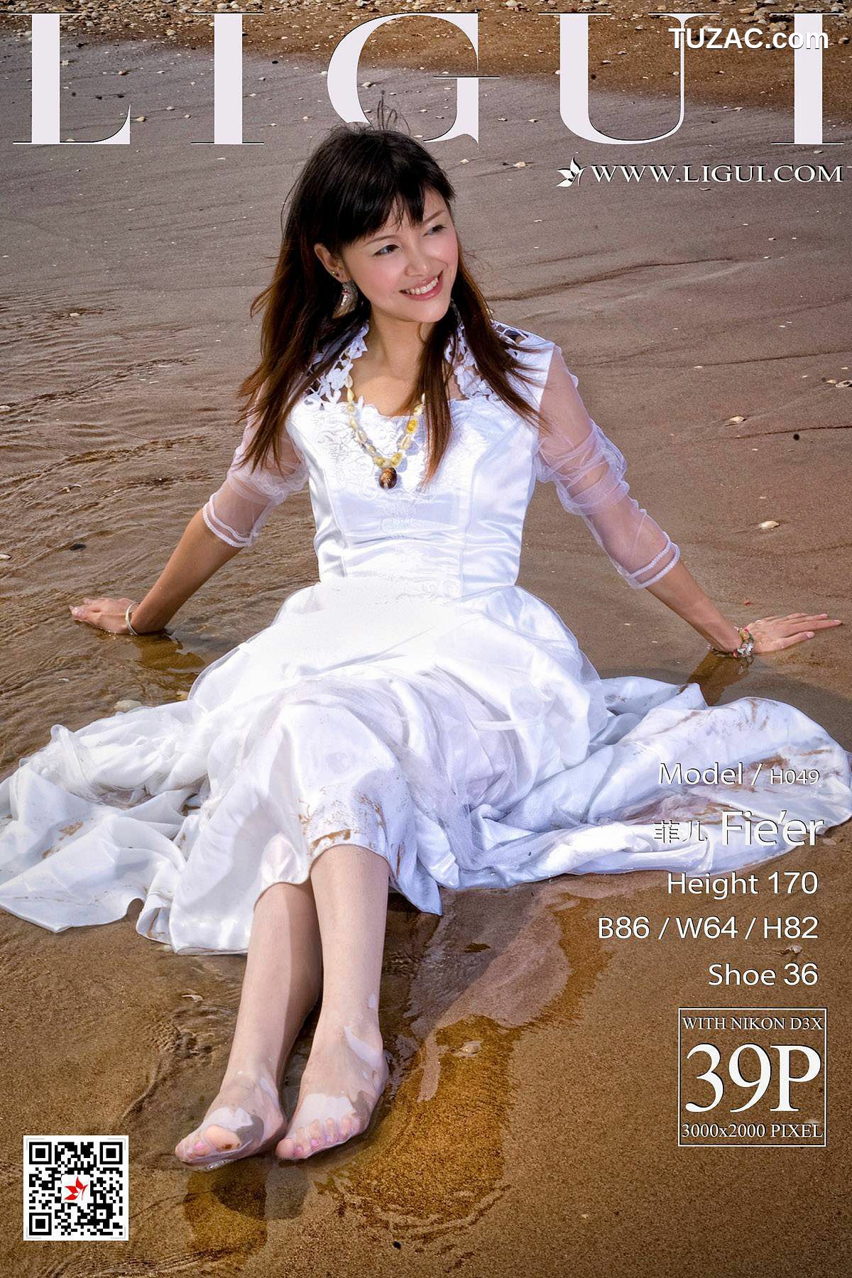 丽柜_菲儿《沙滩婚纱》 网络丽人 写真集[30P]