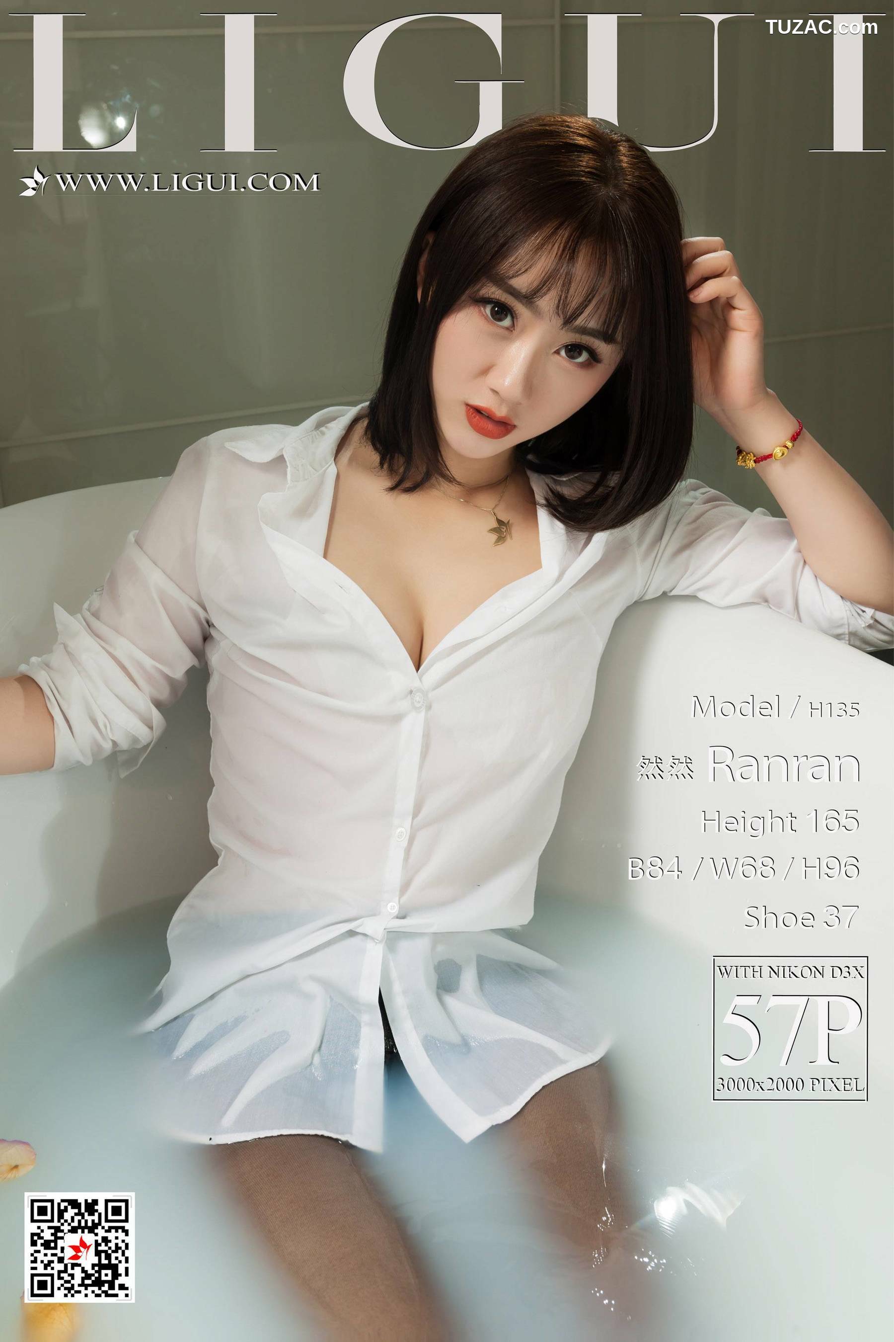 丽柜_足模然然《浴缸丝足迷情》 网络丽人 写真集[58P]