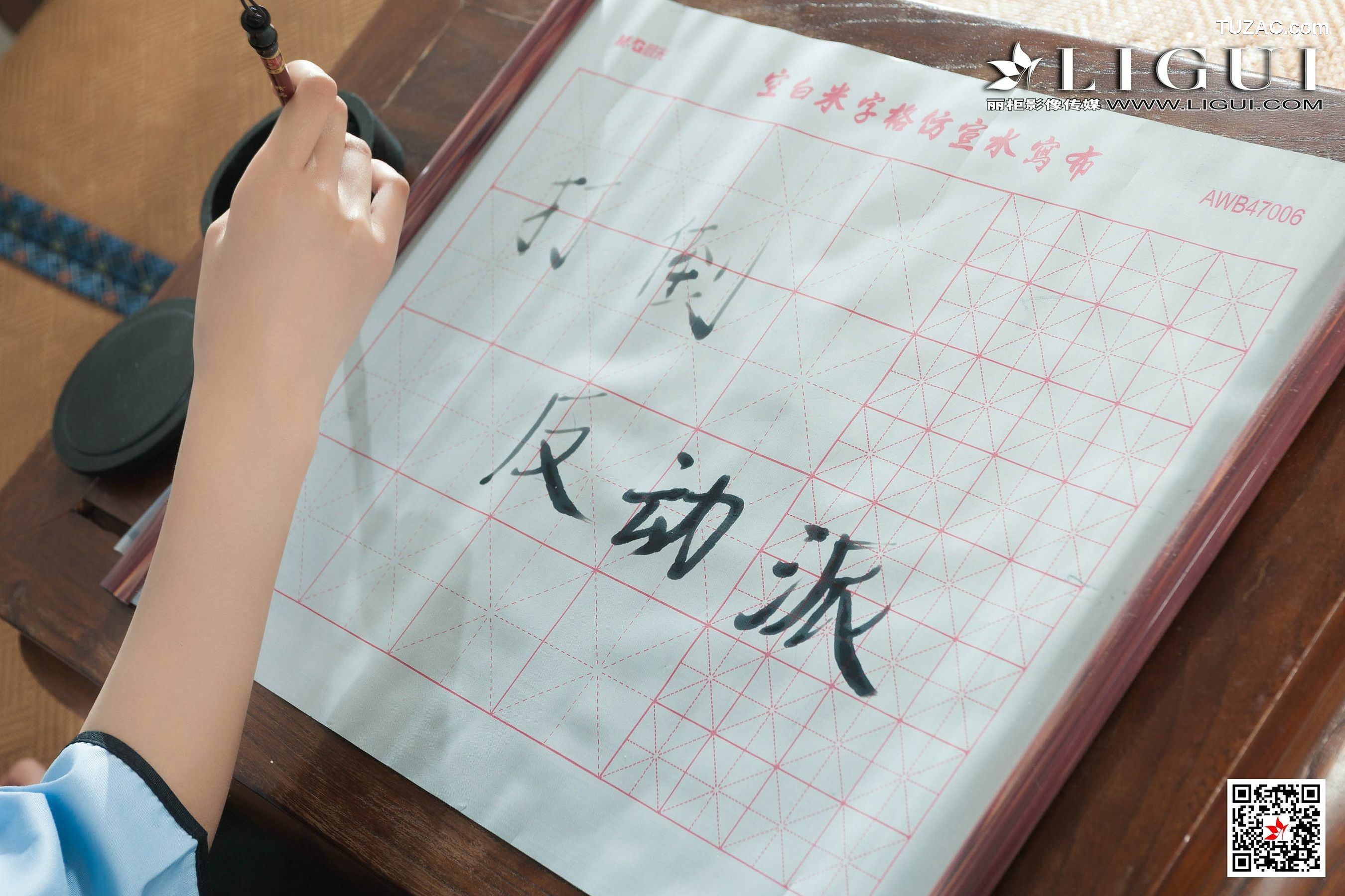 丽柜_钟情《民国少女》 写真集[63P]