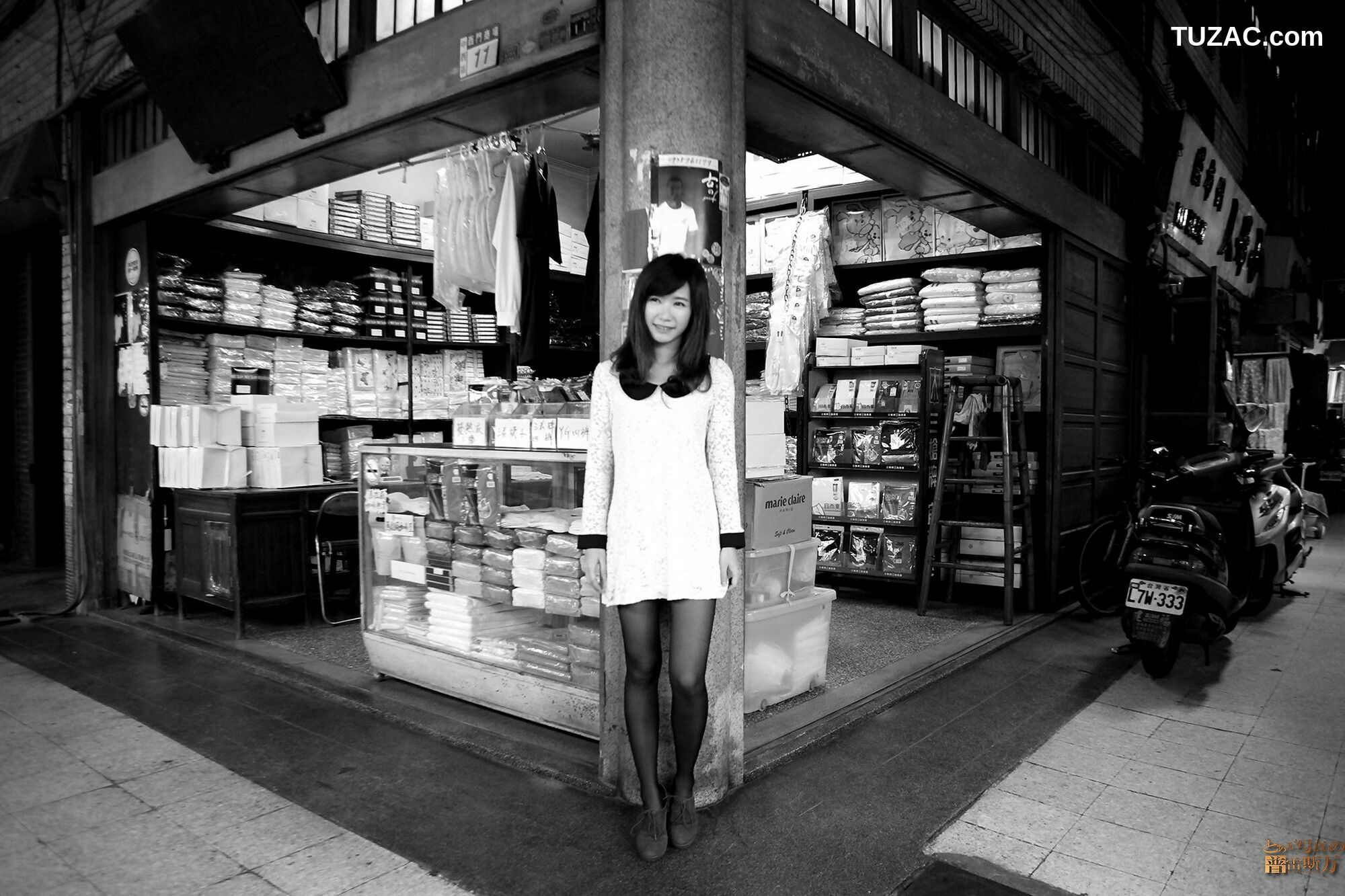 台湾正妹_ 丸子《臺南小西門外拍》 写真集[62P]