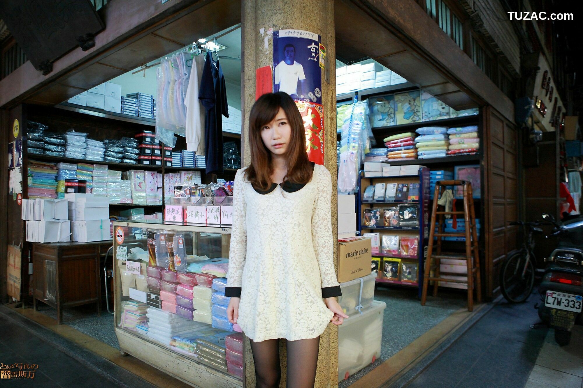 台湾正妹_ 丸子《臺南小西門外拍》 写真集[62P]