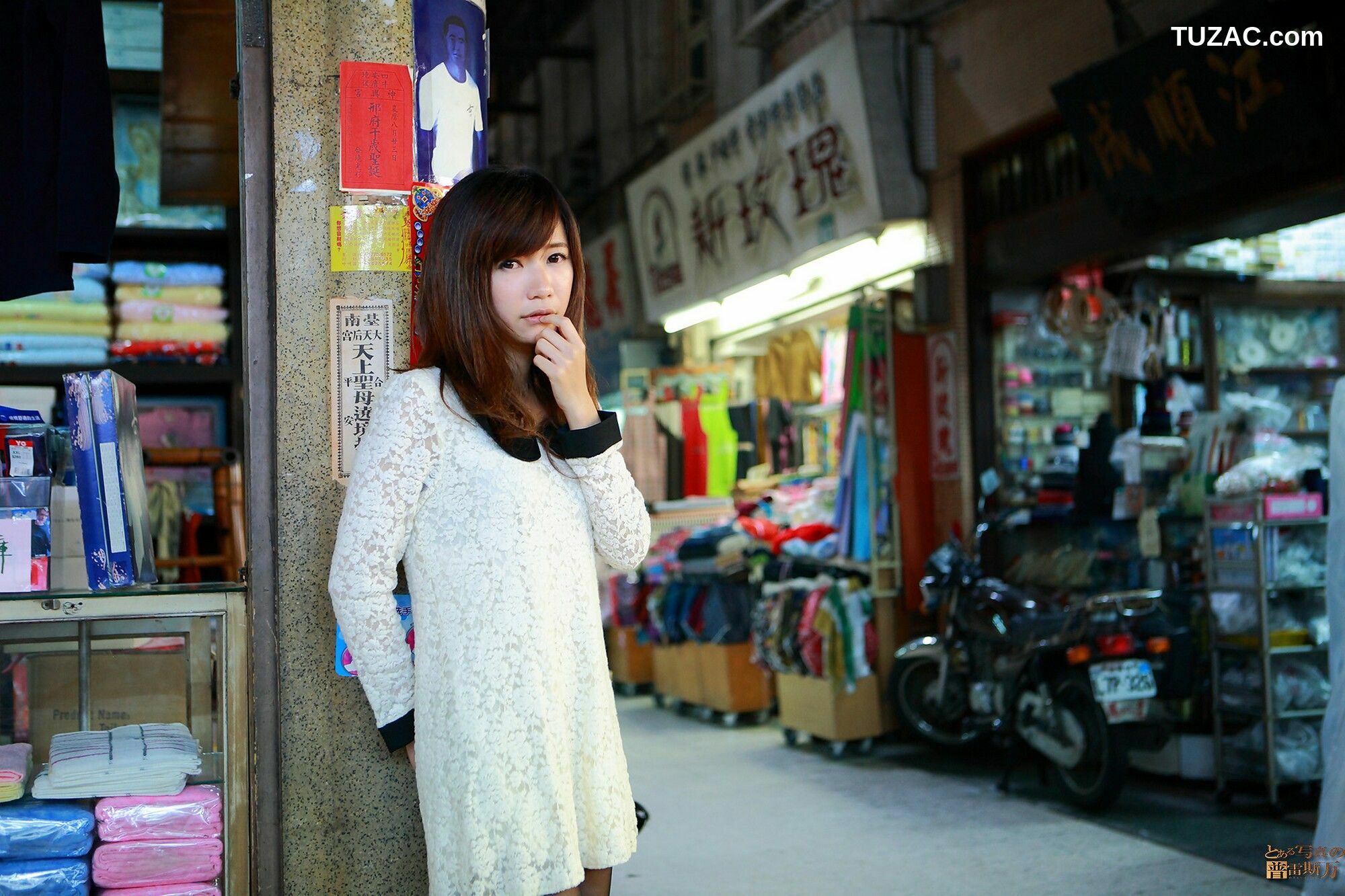 台湾正妹_ 丸子《臺南小西門外拍》 写真集[62P]